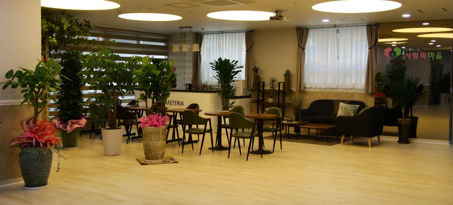 사랑의마을요양원 이미지 2