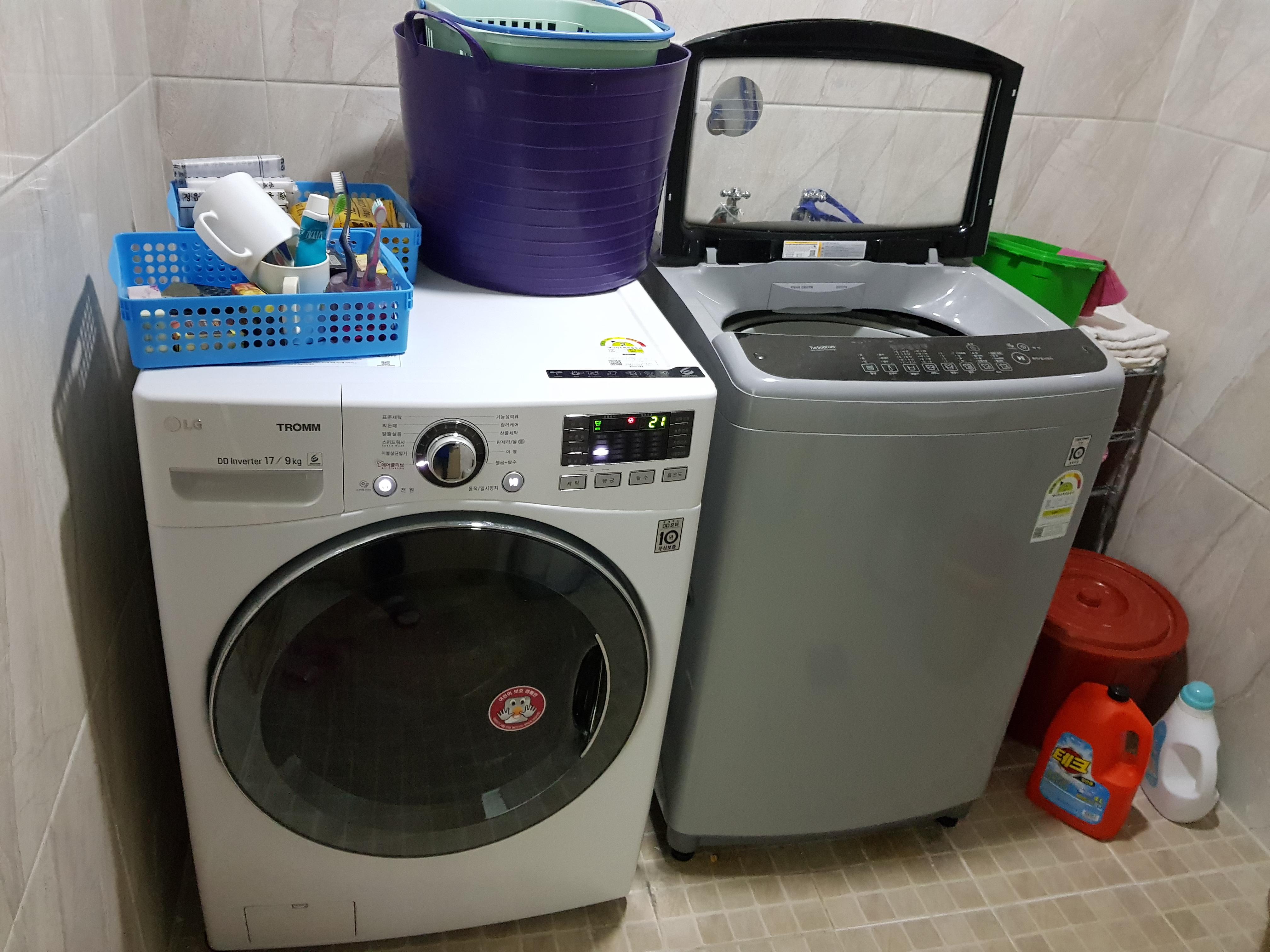 동행요양원 이미지 17