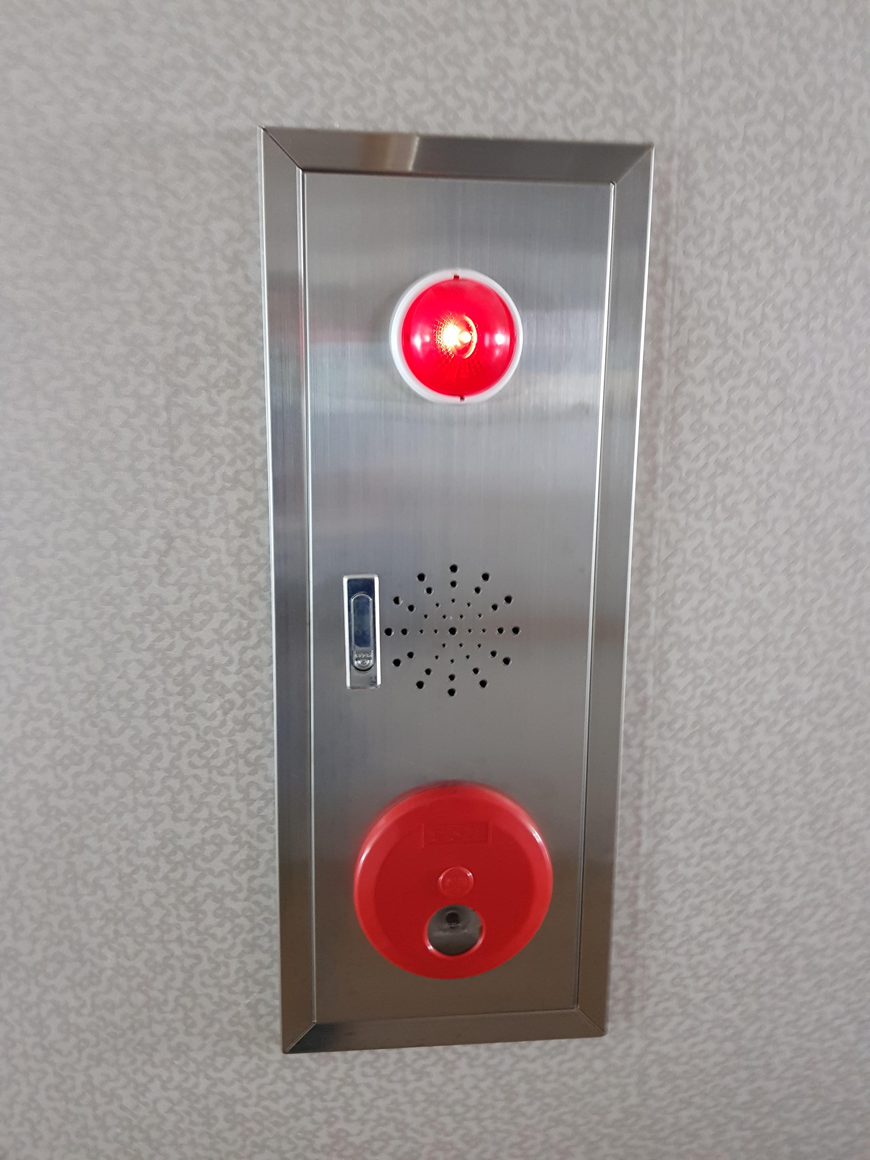 동행요양원 이미지 16