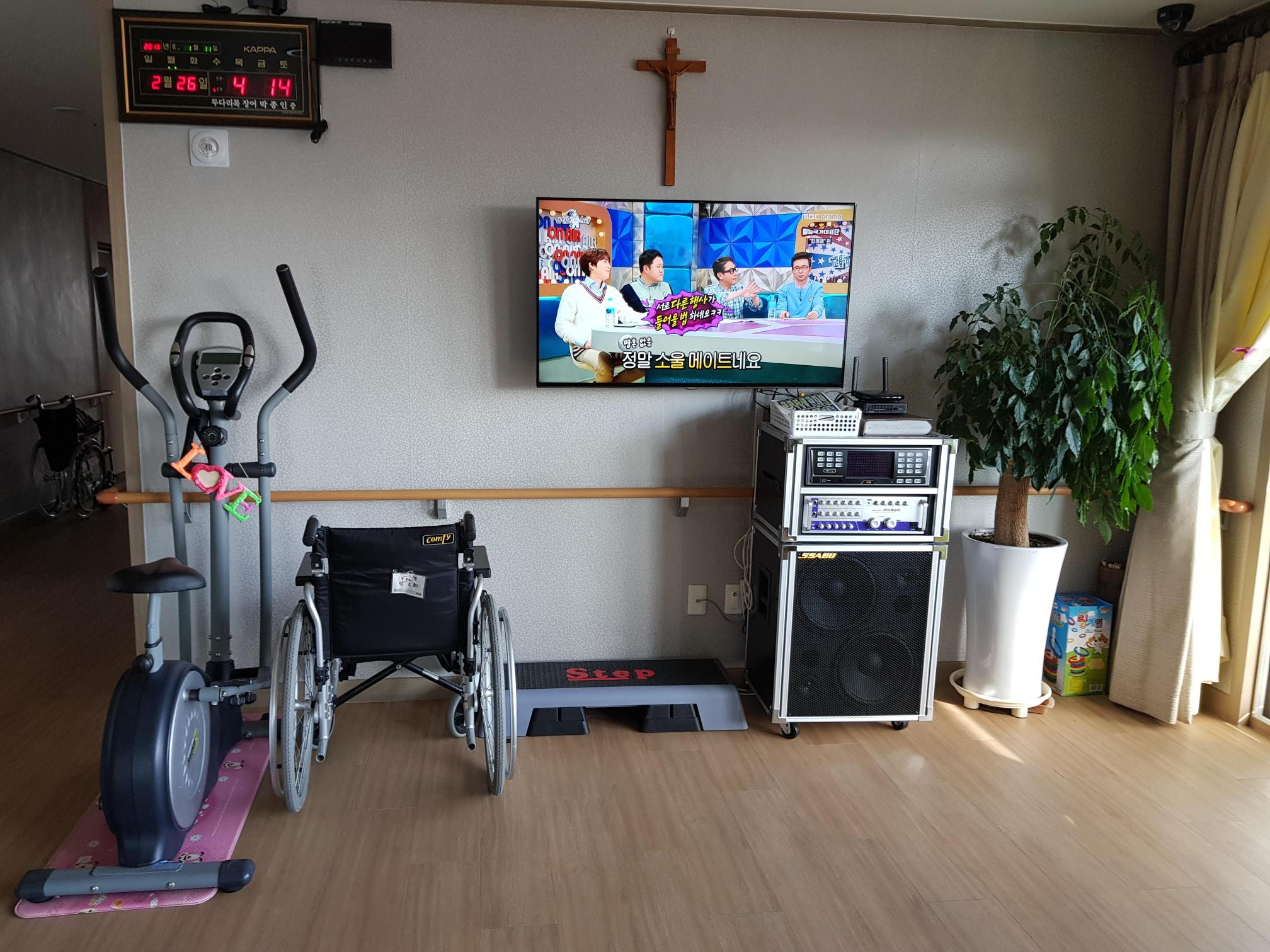 동행요양원 이미지 32