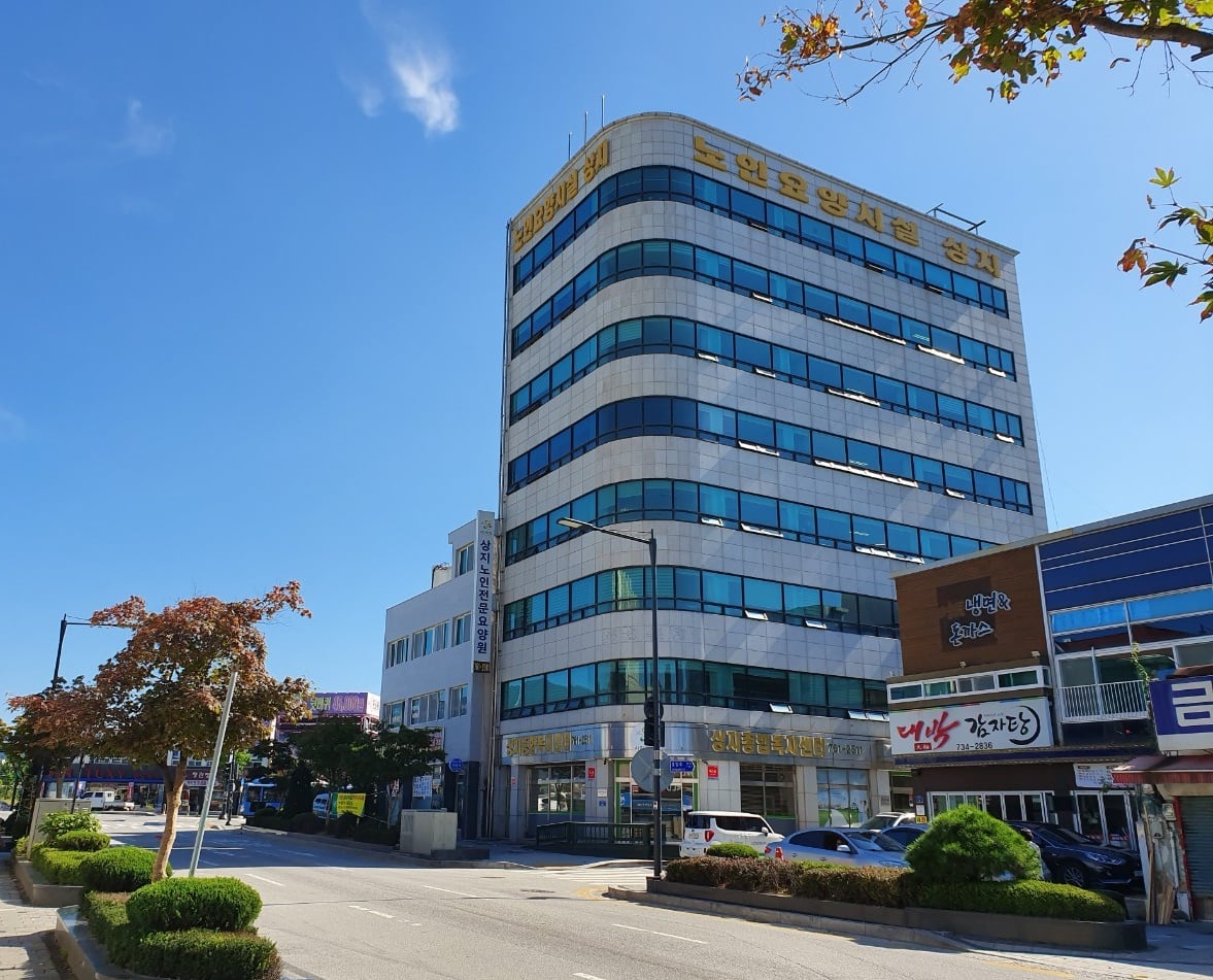 노인요양시설 상지 이미지 2