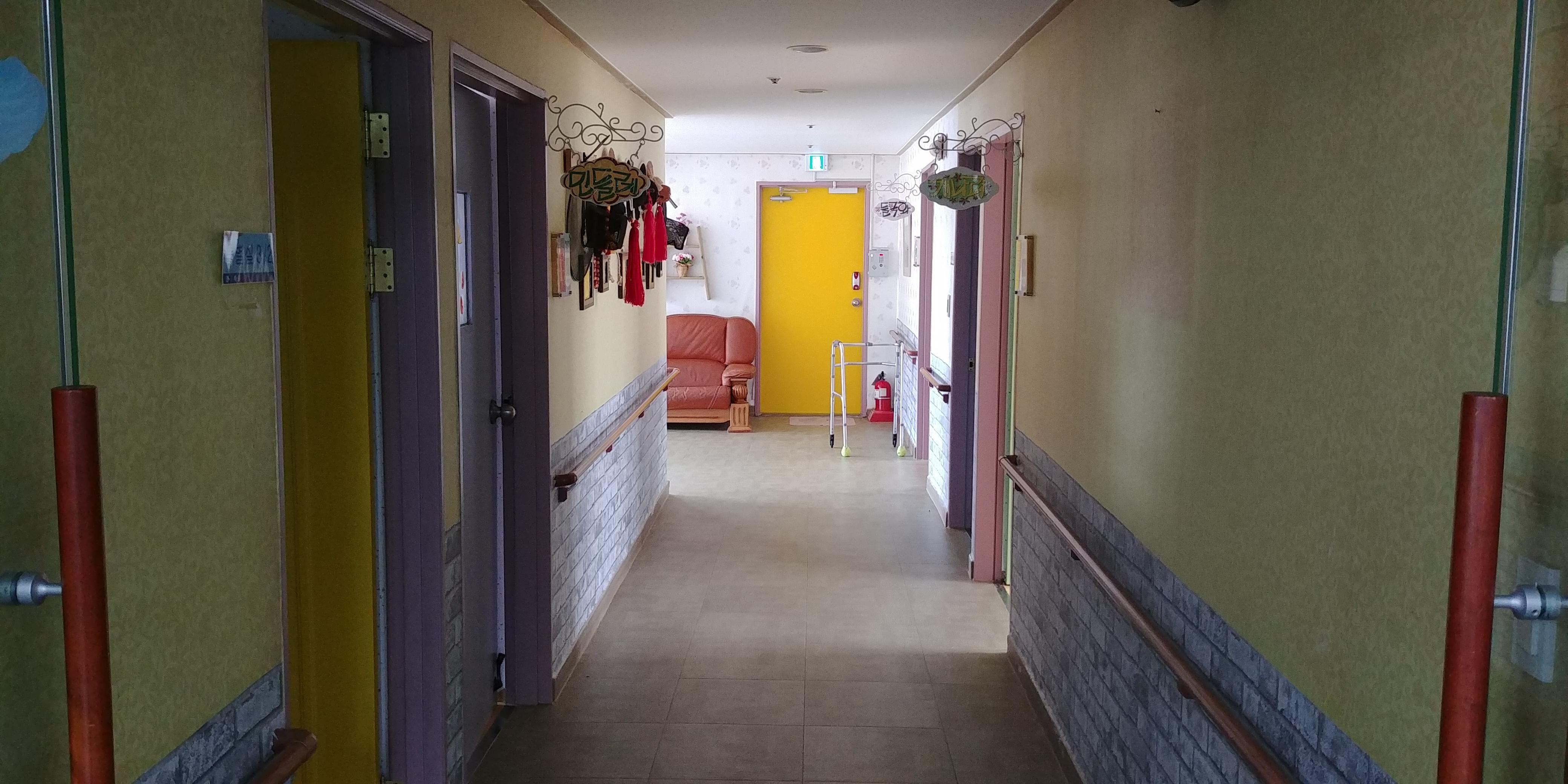 들꽃마을 이미지 19