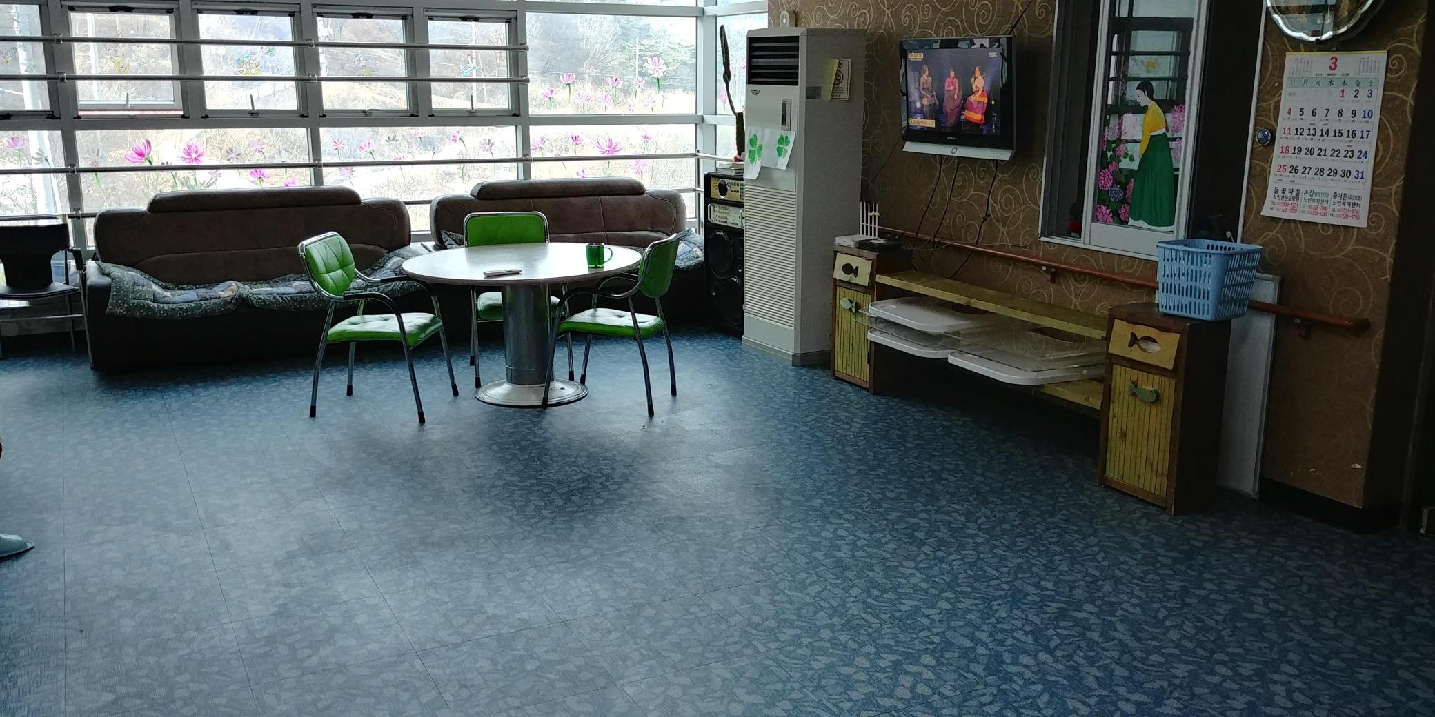 들꽃마을 이미지 14