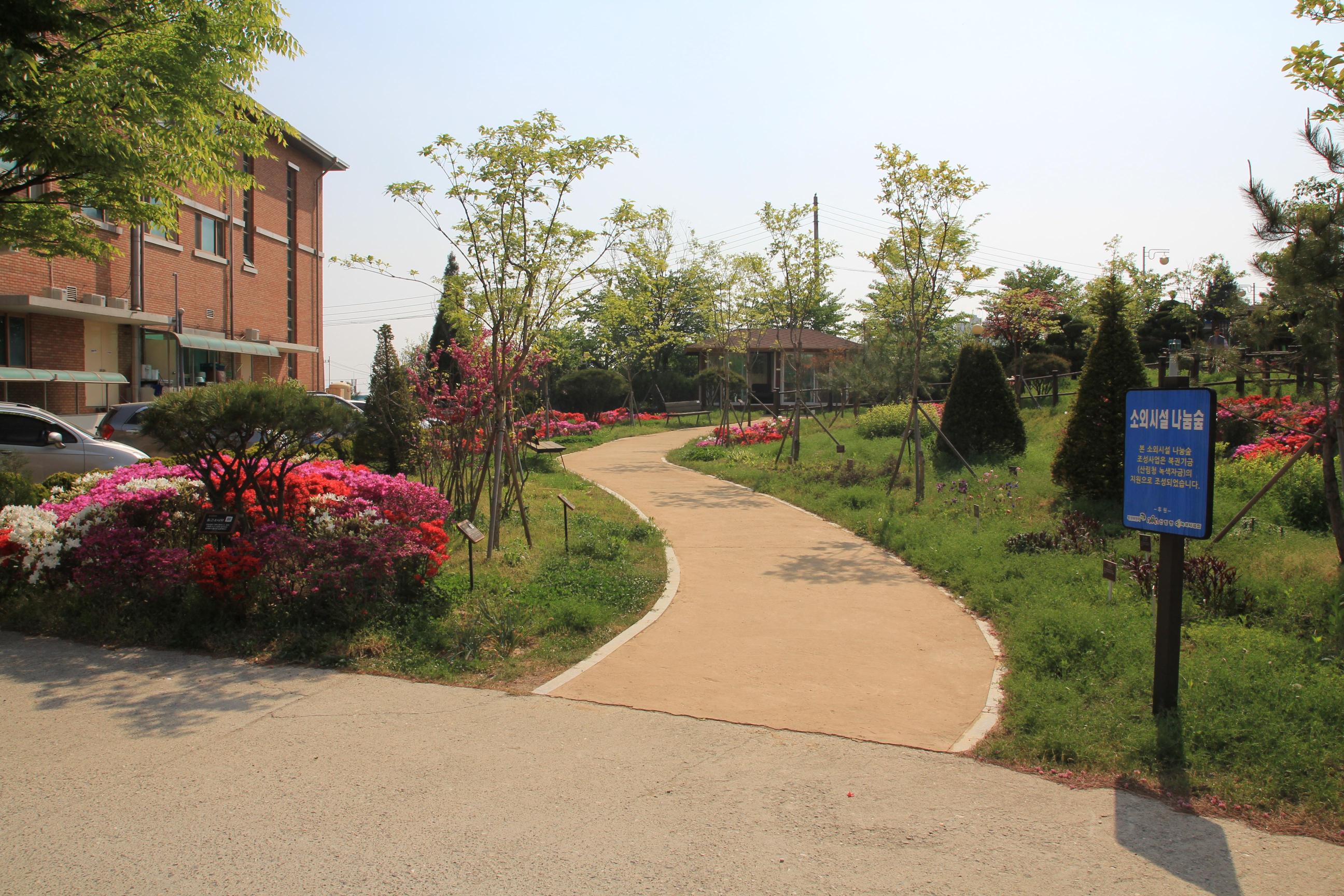 늘푸른요양원 이미지 18