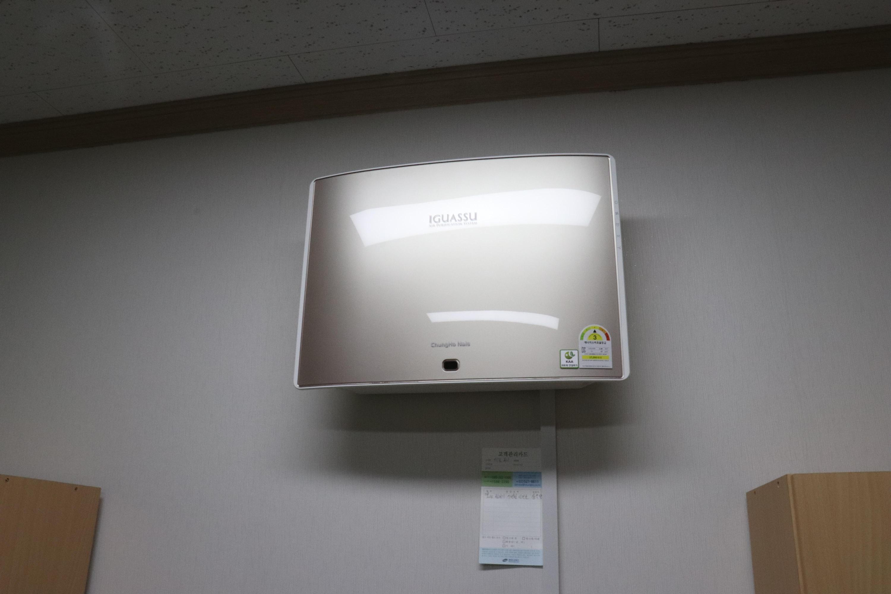 선영노인요양원 이미지 8