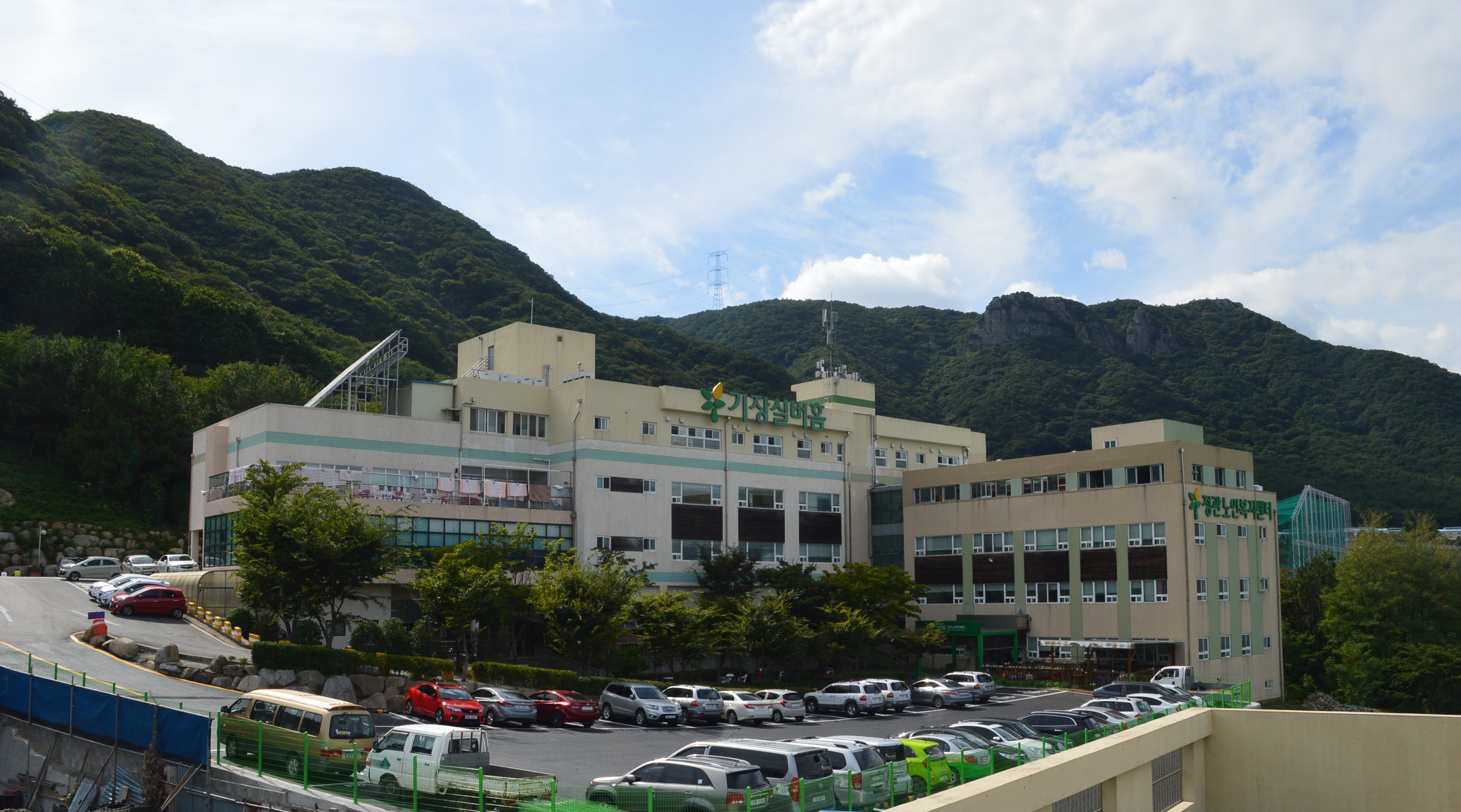 기장실버홈 이미지 10