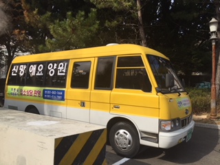 신망애치매전문요양원 이미지 21