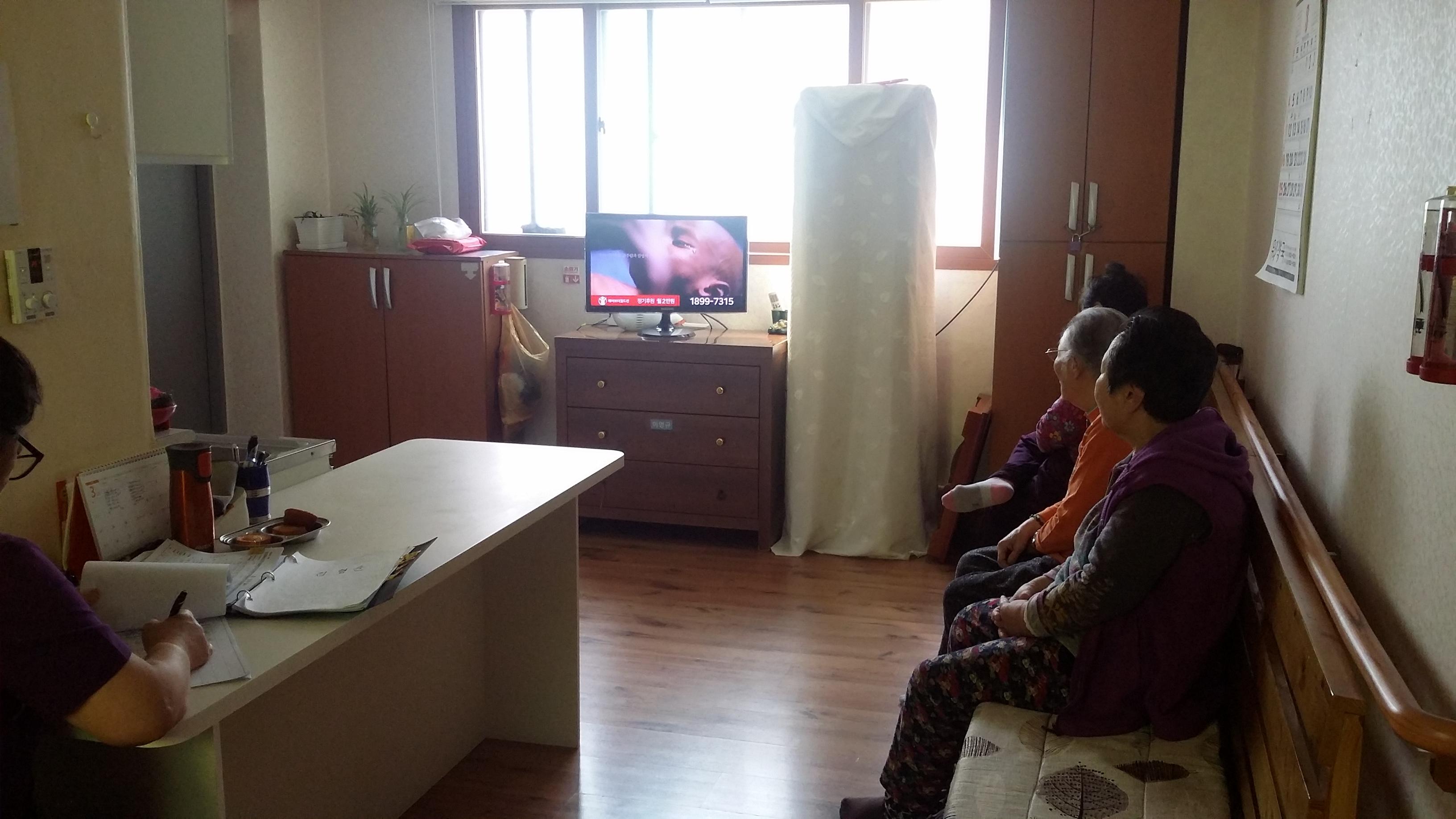 시온의집 요양원 이미지 18