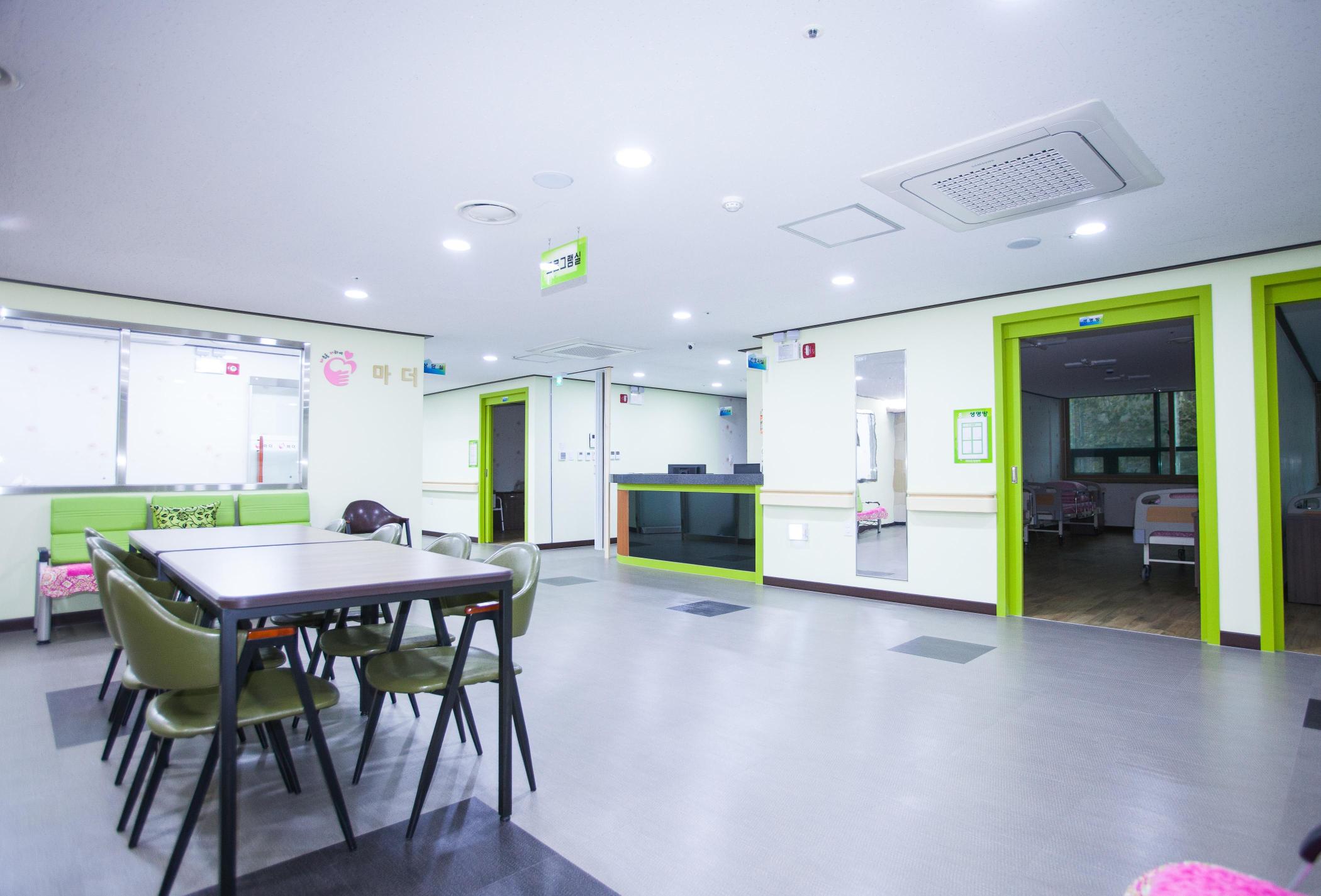 마더노인요양센터