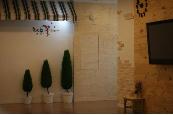 대한실버타운 이미지 3