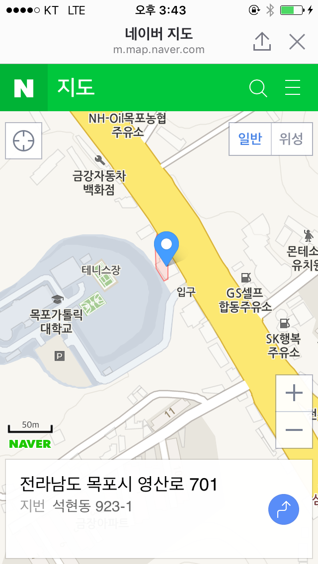 한영요양센터 이미지 3