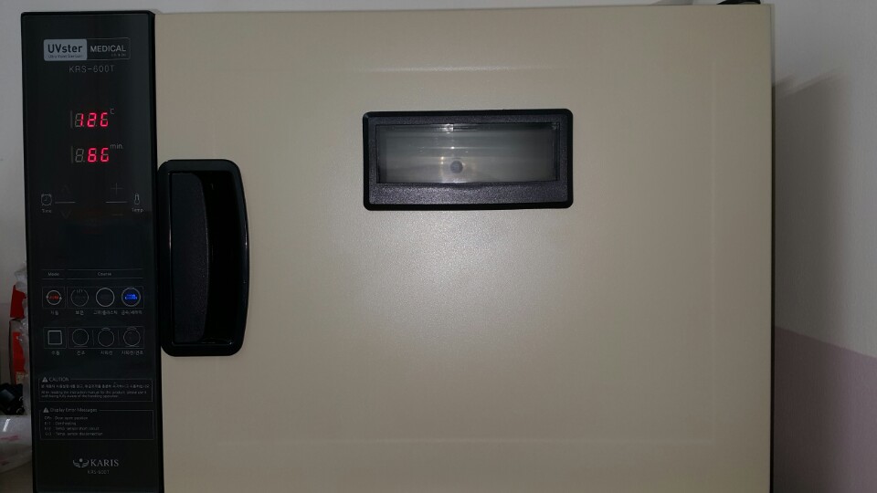 금곡노인요양원 이미지 12