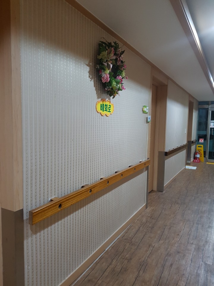 밝은집 이미지 24