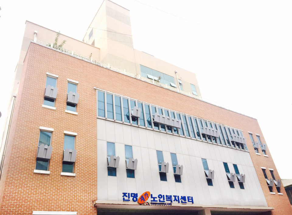 진명실버타운 이미지 11