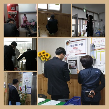 첨단요양원 이미지 6