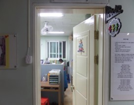 흥덕실비노인요양원 이미지 13