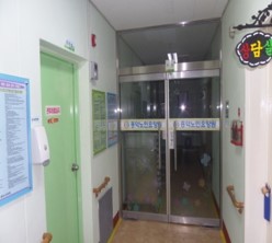 흥덕실비노인요양원 이미지 10