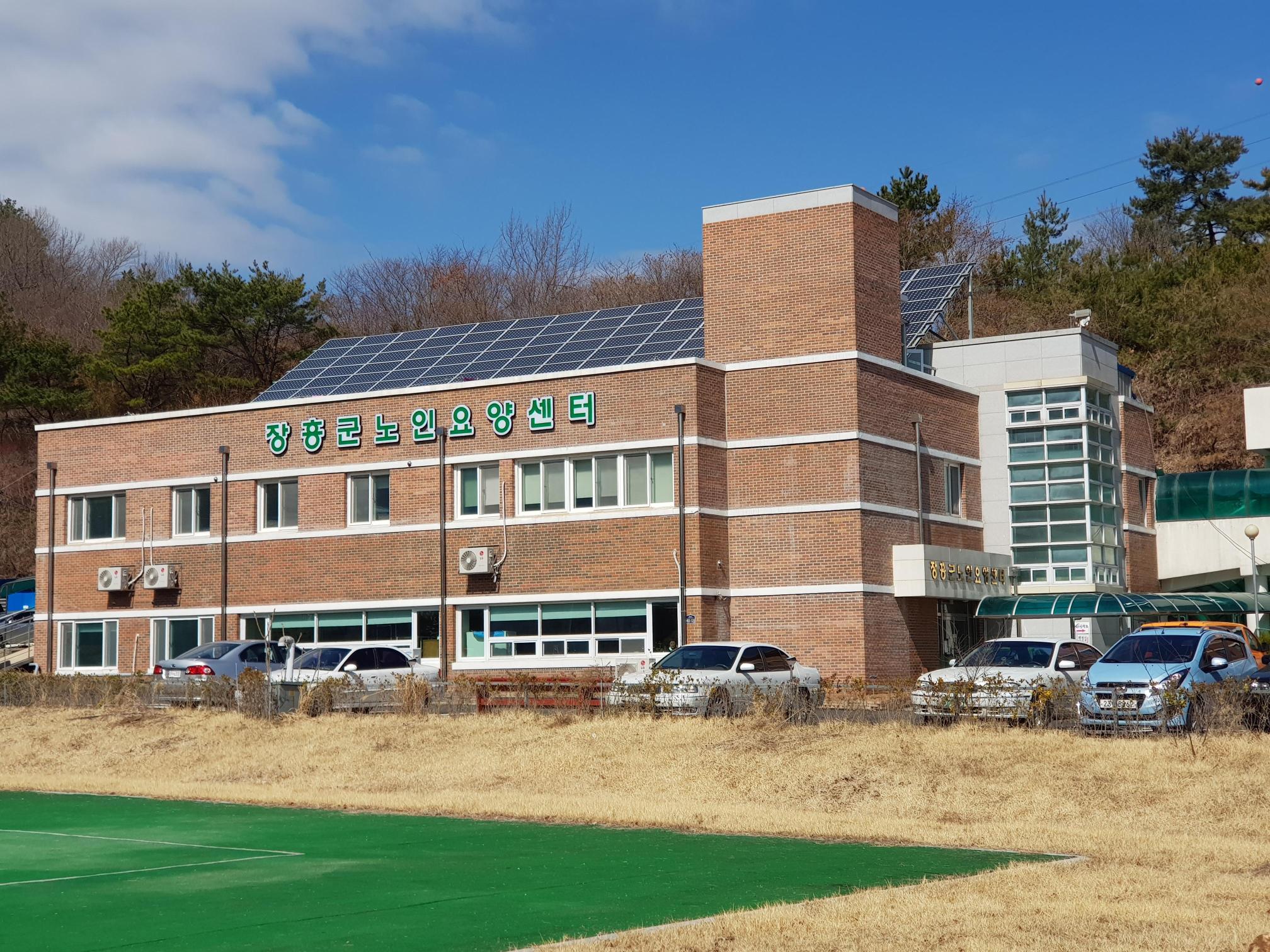 장흥군노인요양센터 이미지 9