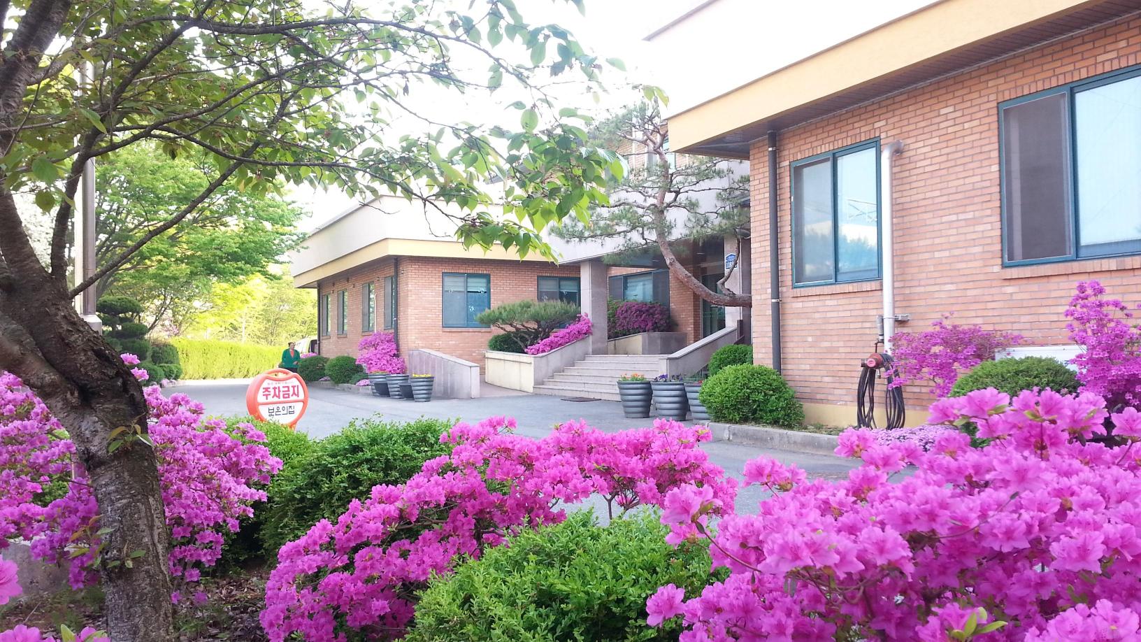 보은의집 이미지 8