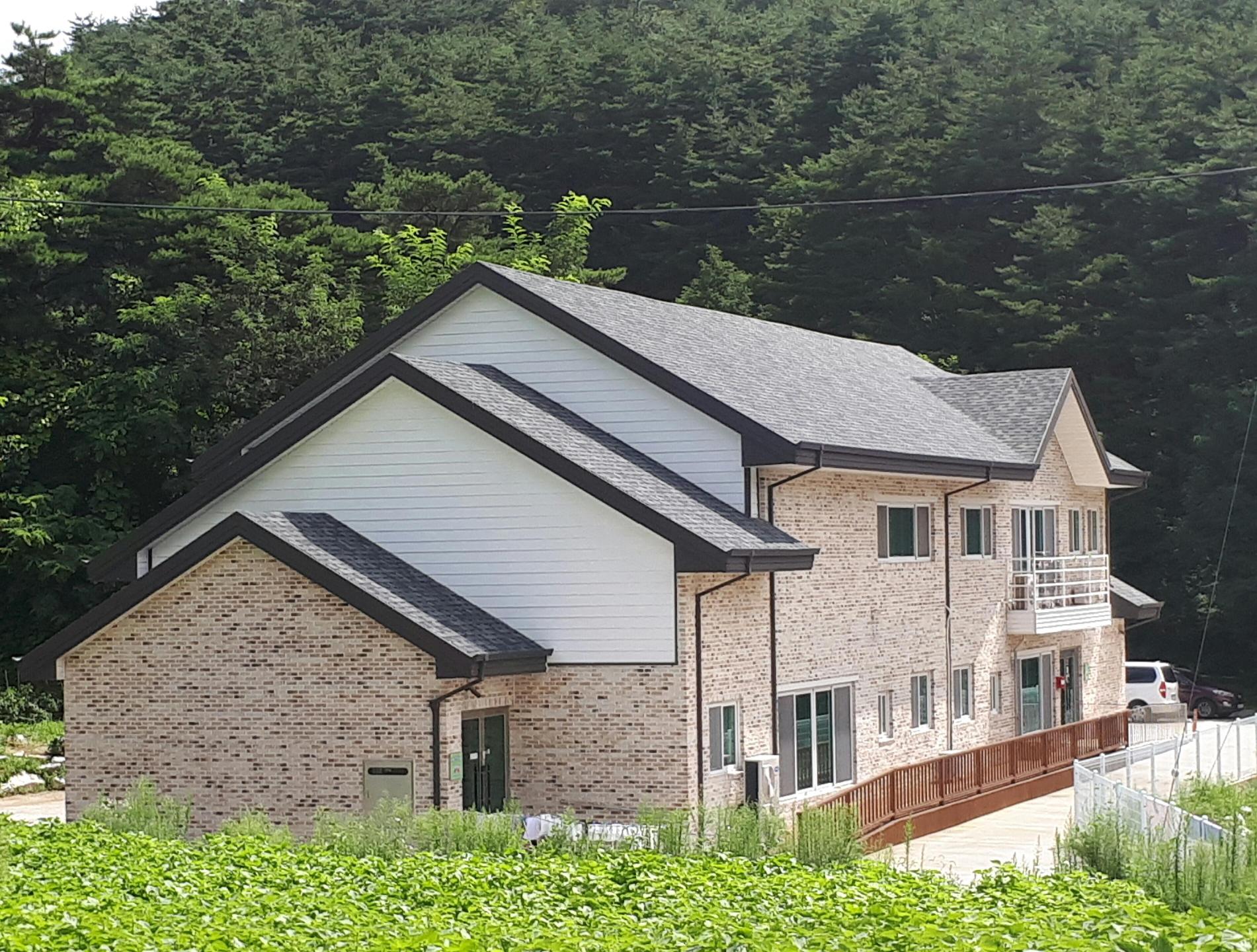 사랑모아요양원