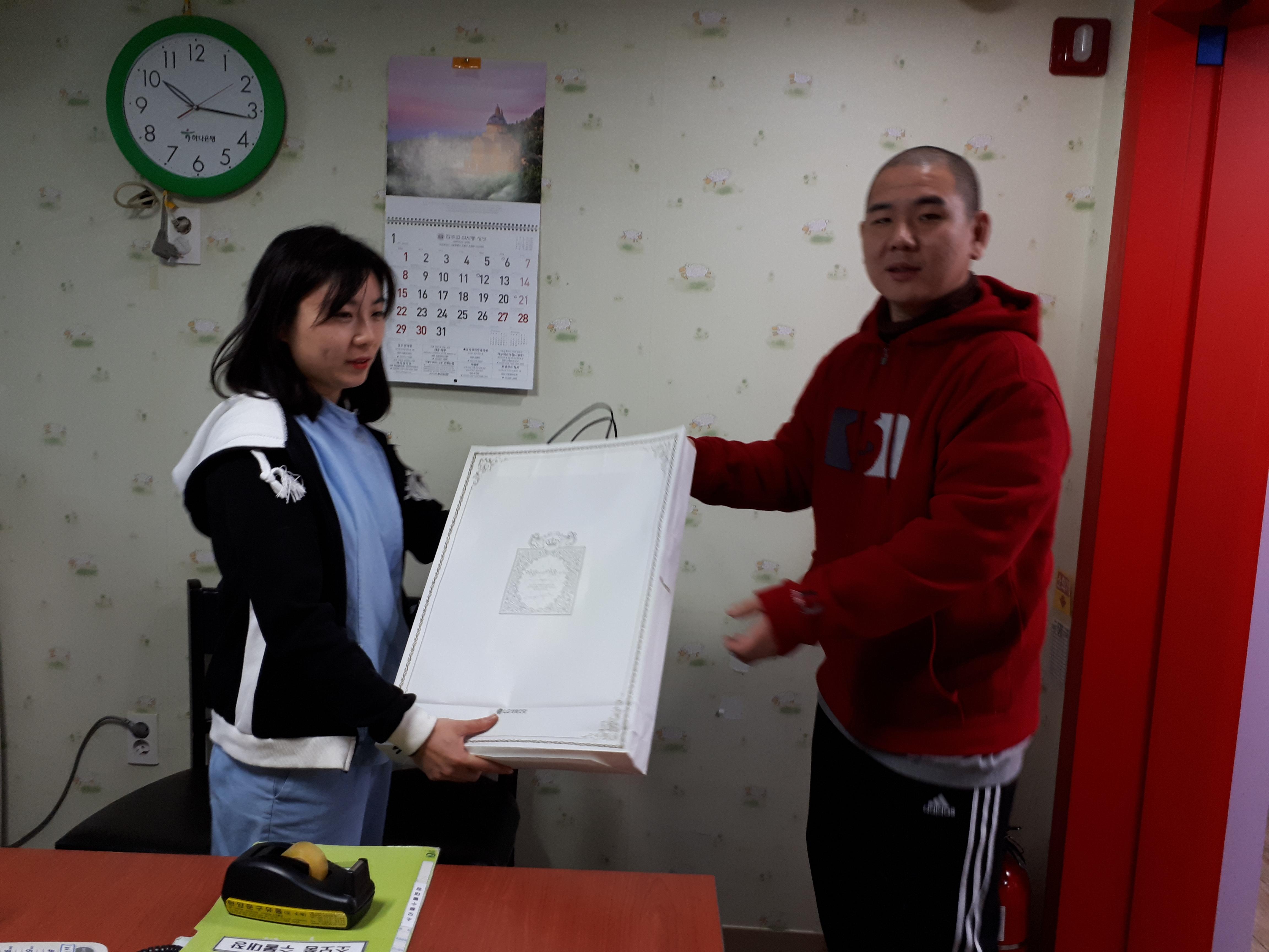 써니요양원 이미지 19