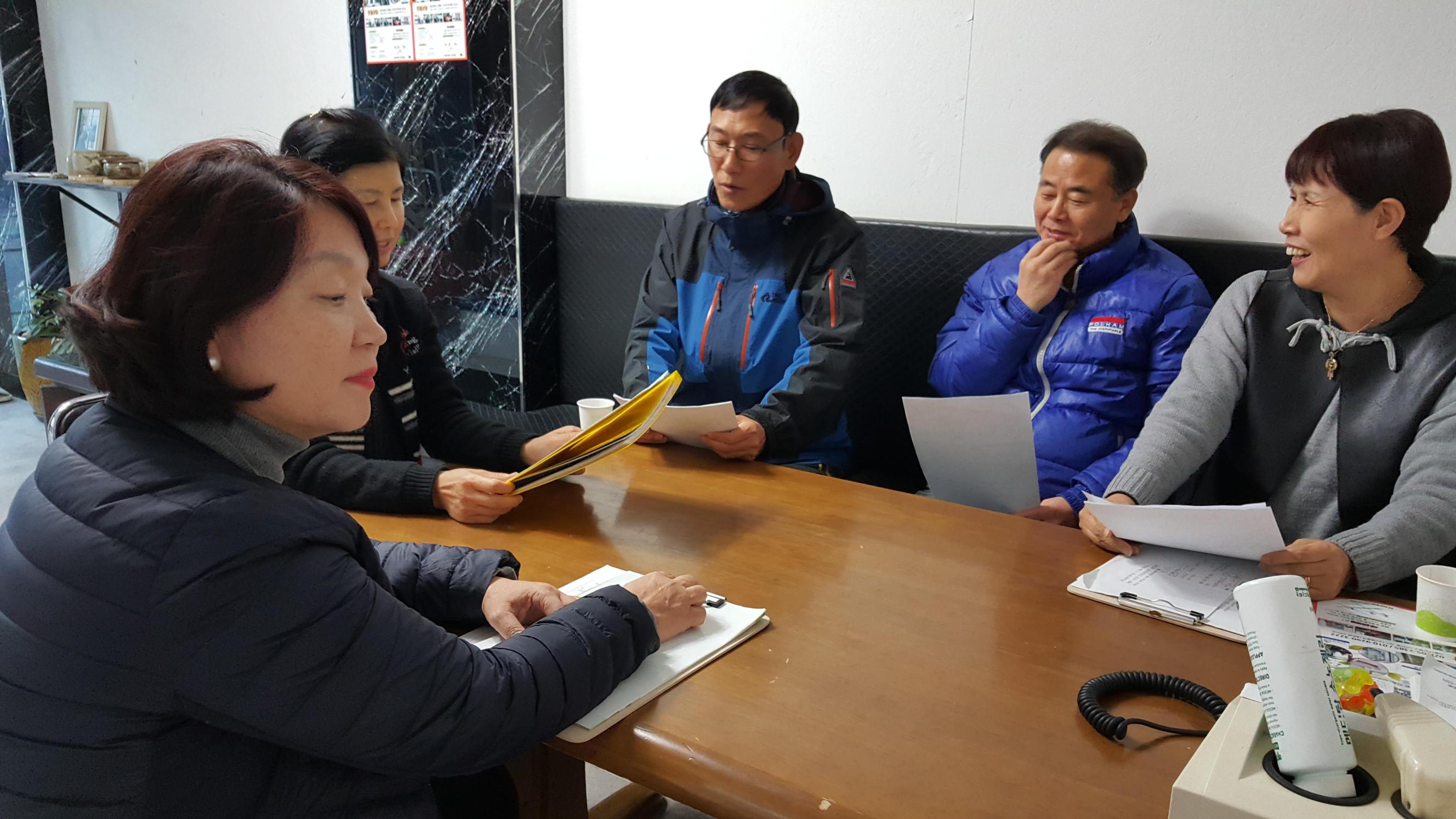 써니요양원 이미지 11