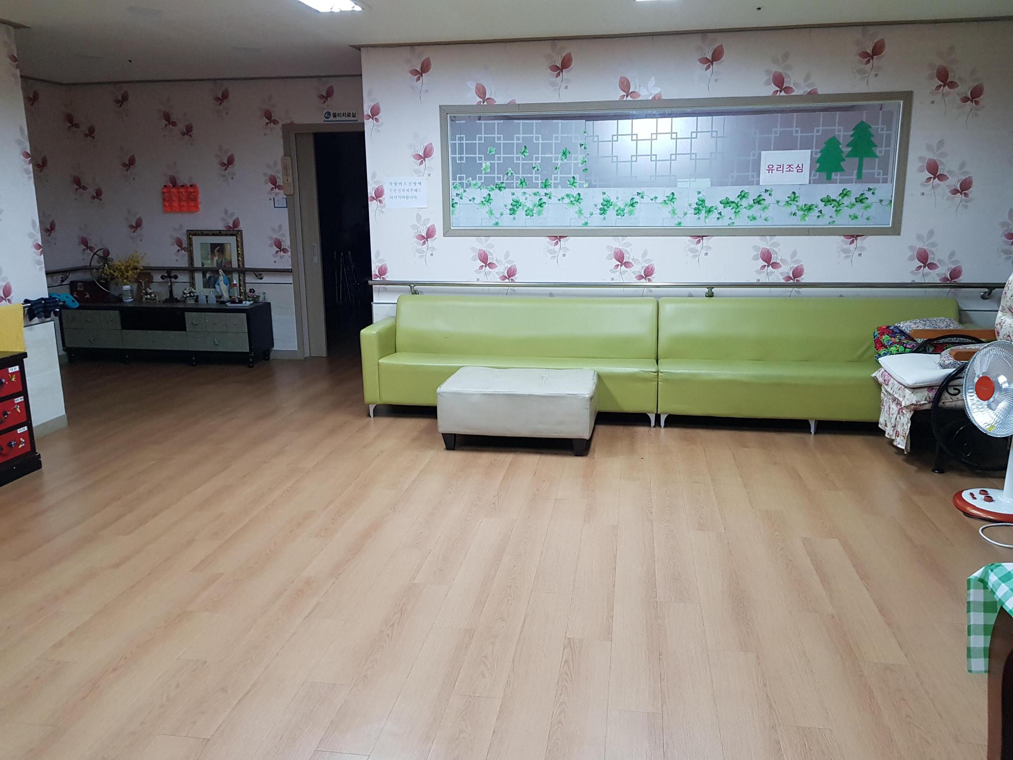 연화노인간호센터 이미지 3