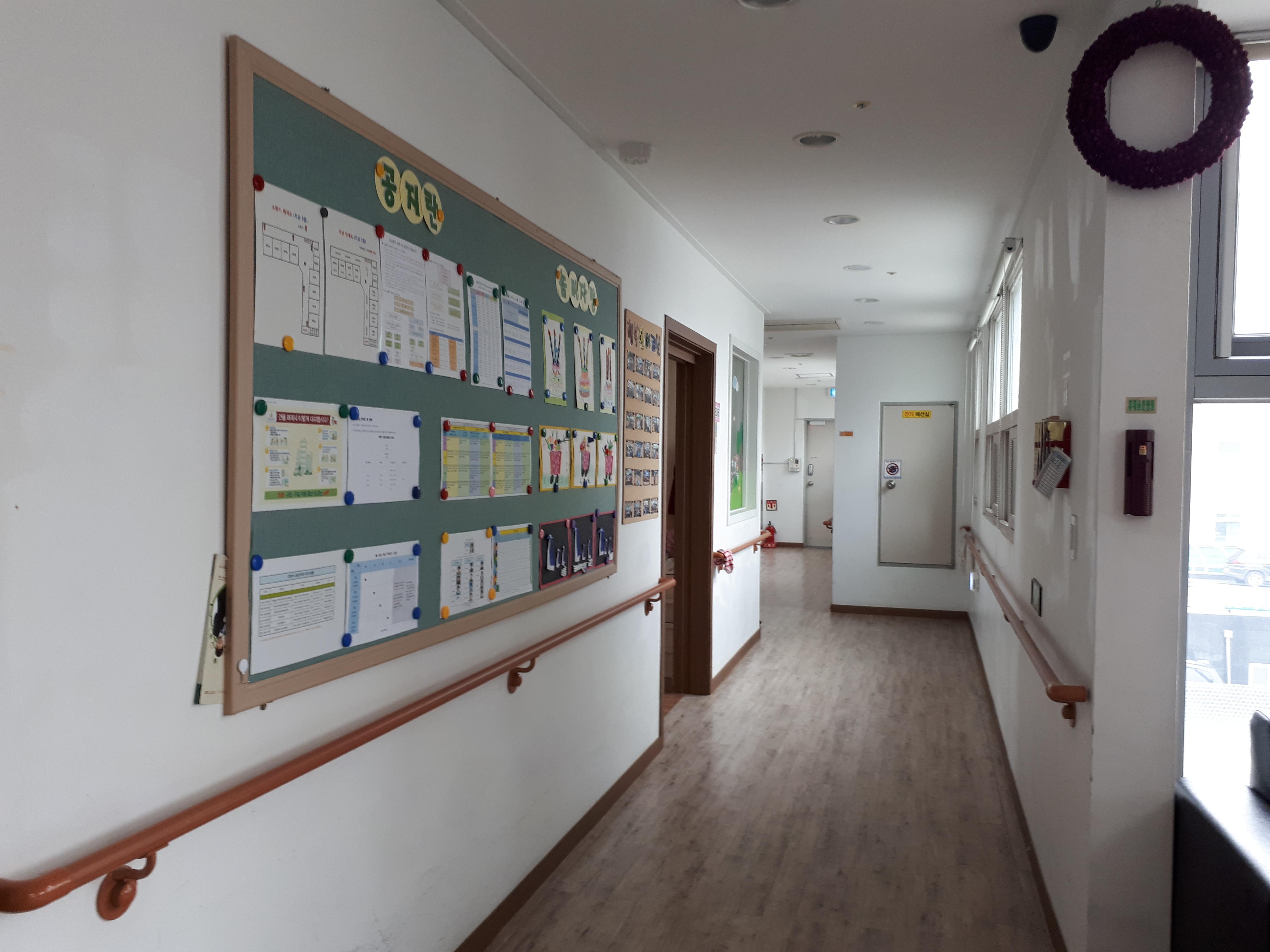 일산 수 요양원 이미지 41