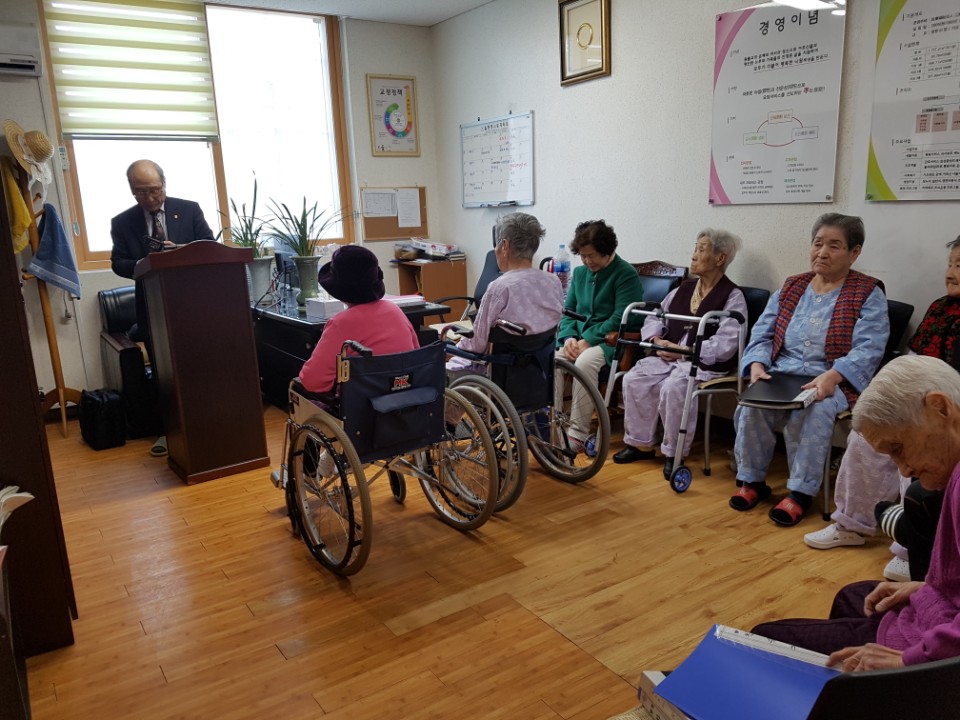 춘천원광효도의집 이미지 36