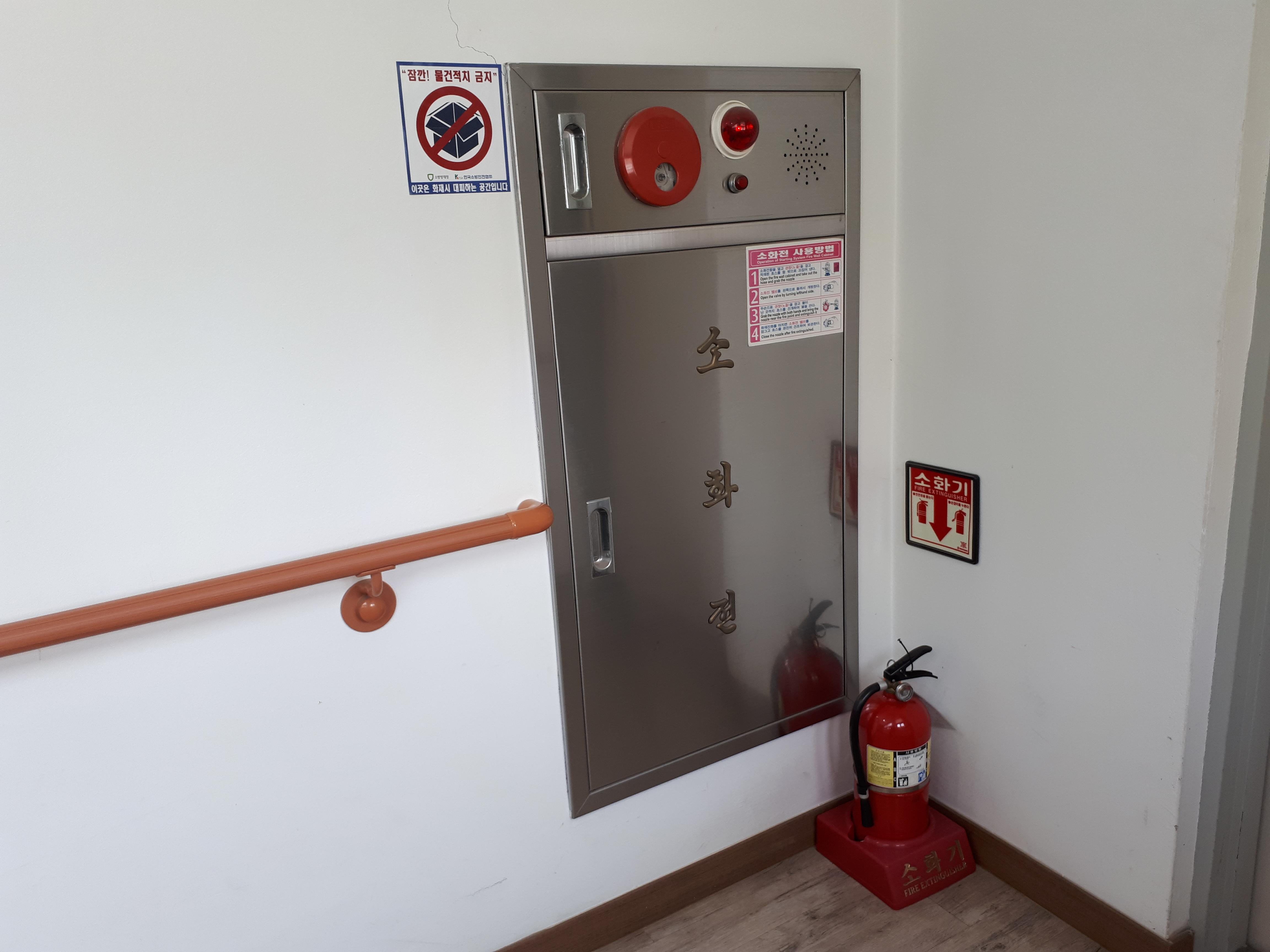 일산 수 요양원 이미지 45