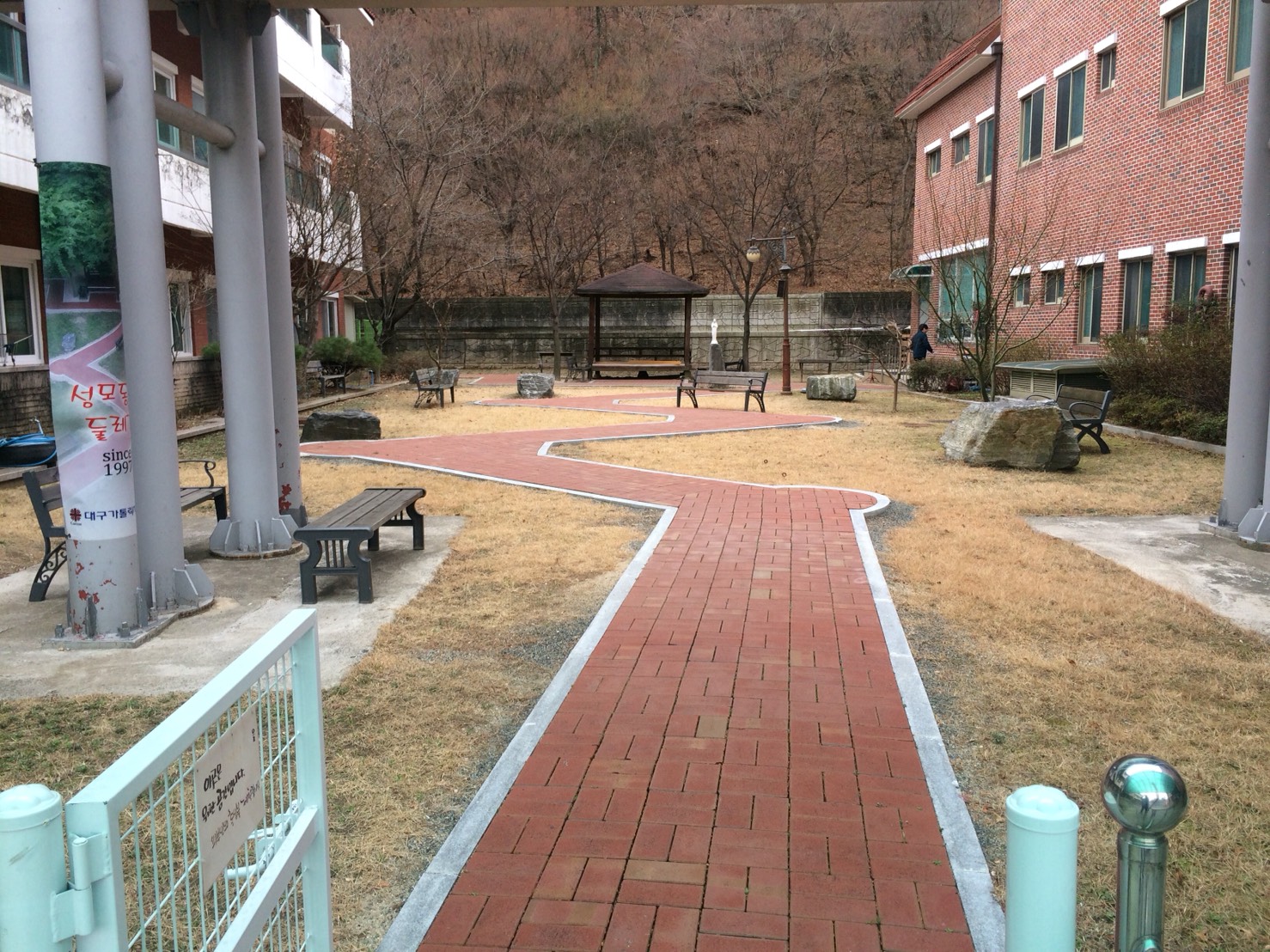 대구가톨릭요양원 이미지 2