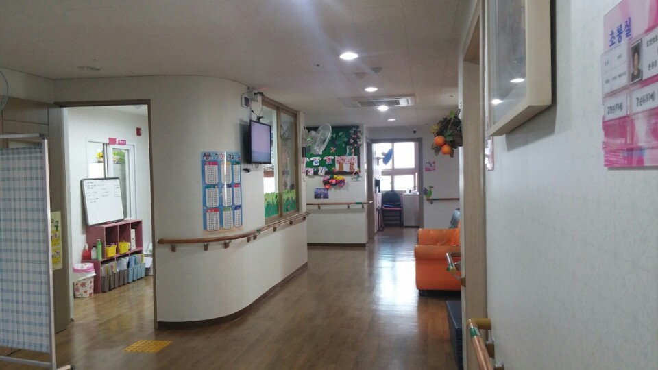 내고향노인요양원 이미지 11