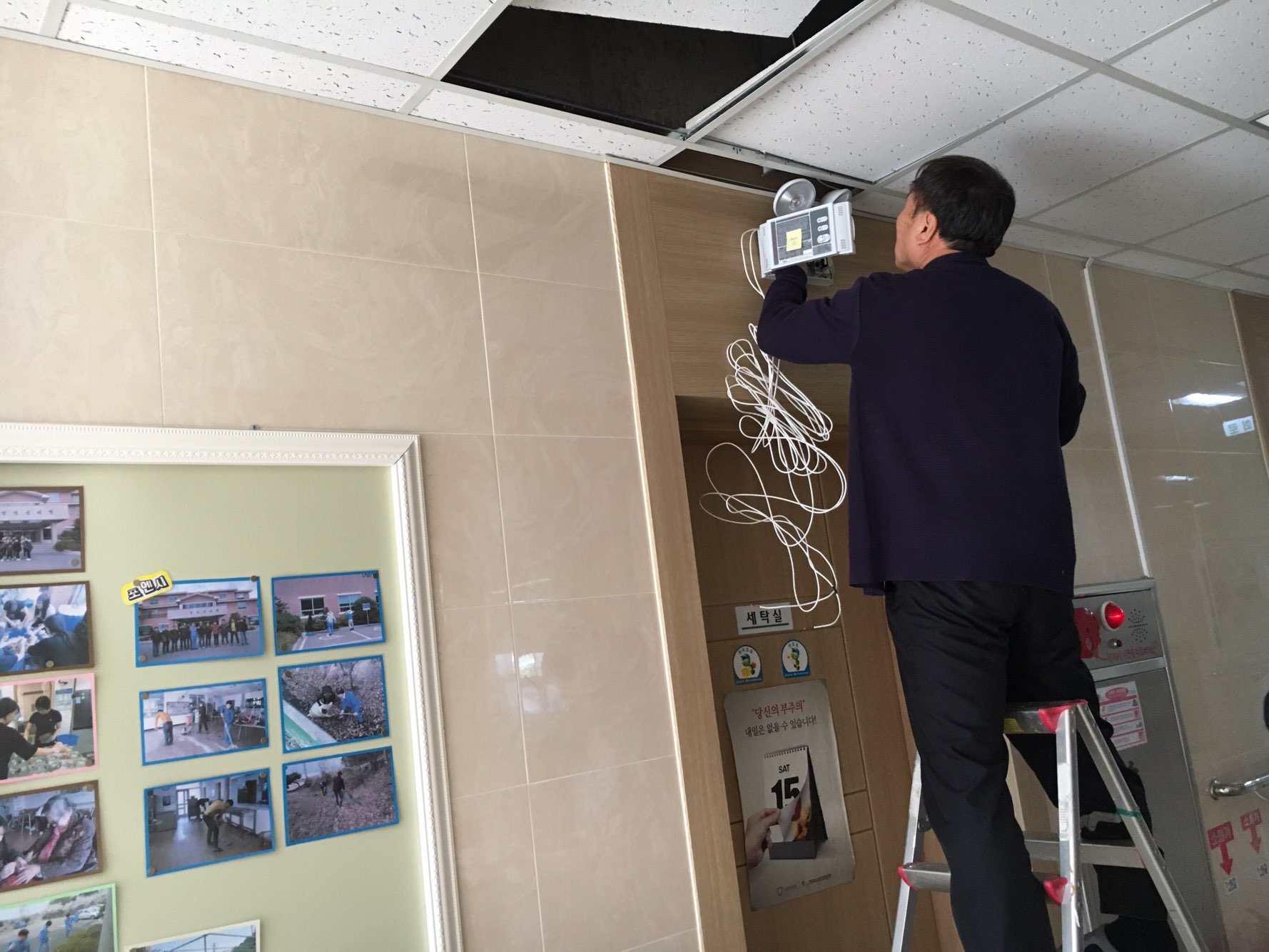 엘림 실버빌 이미지 16