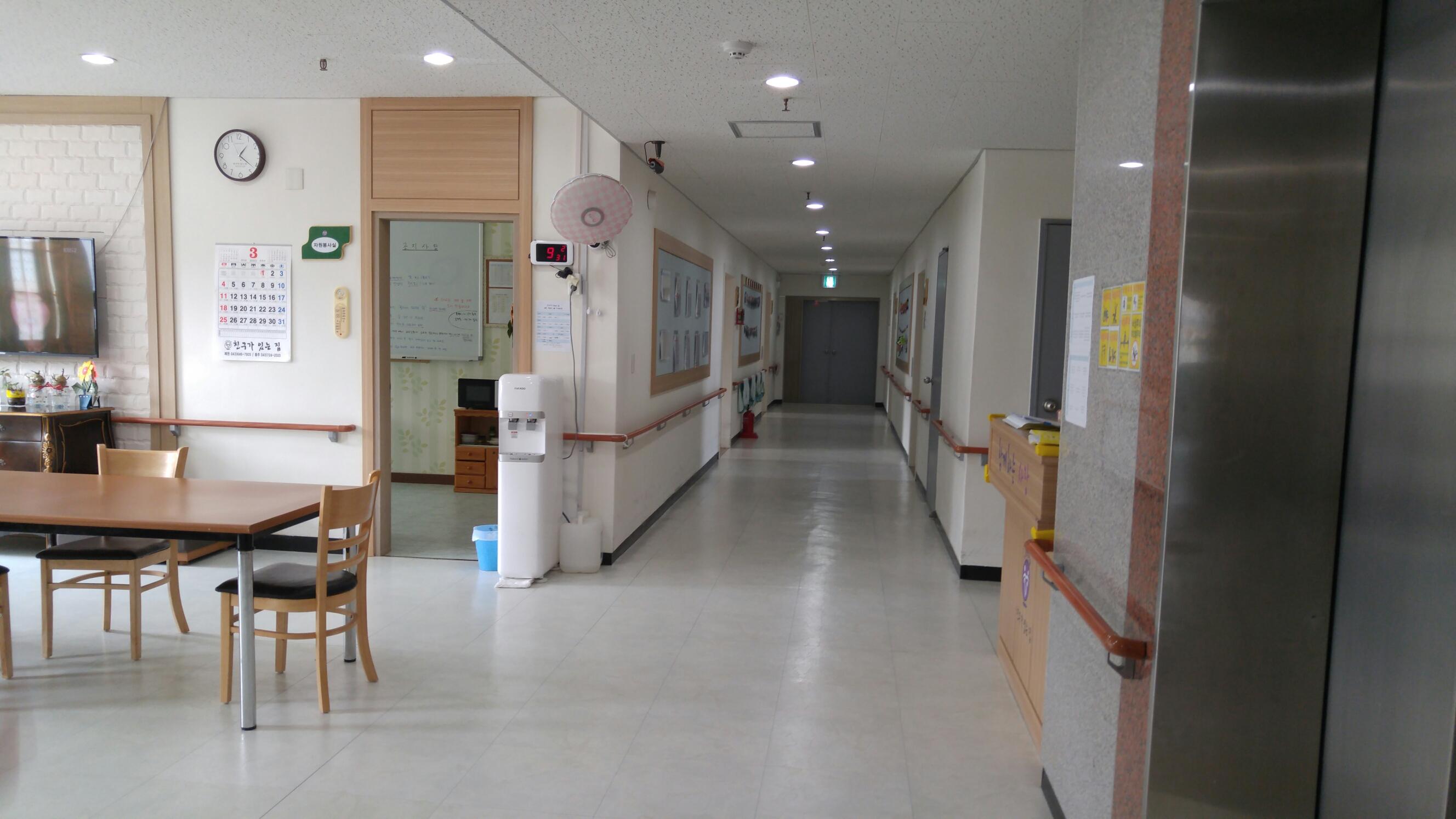 친구가있는집 이미지 12