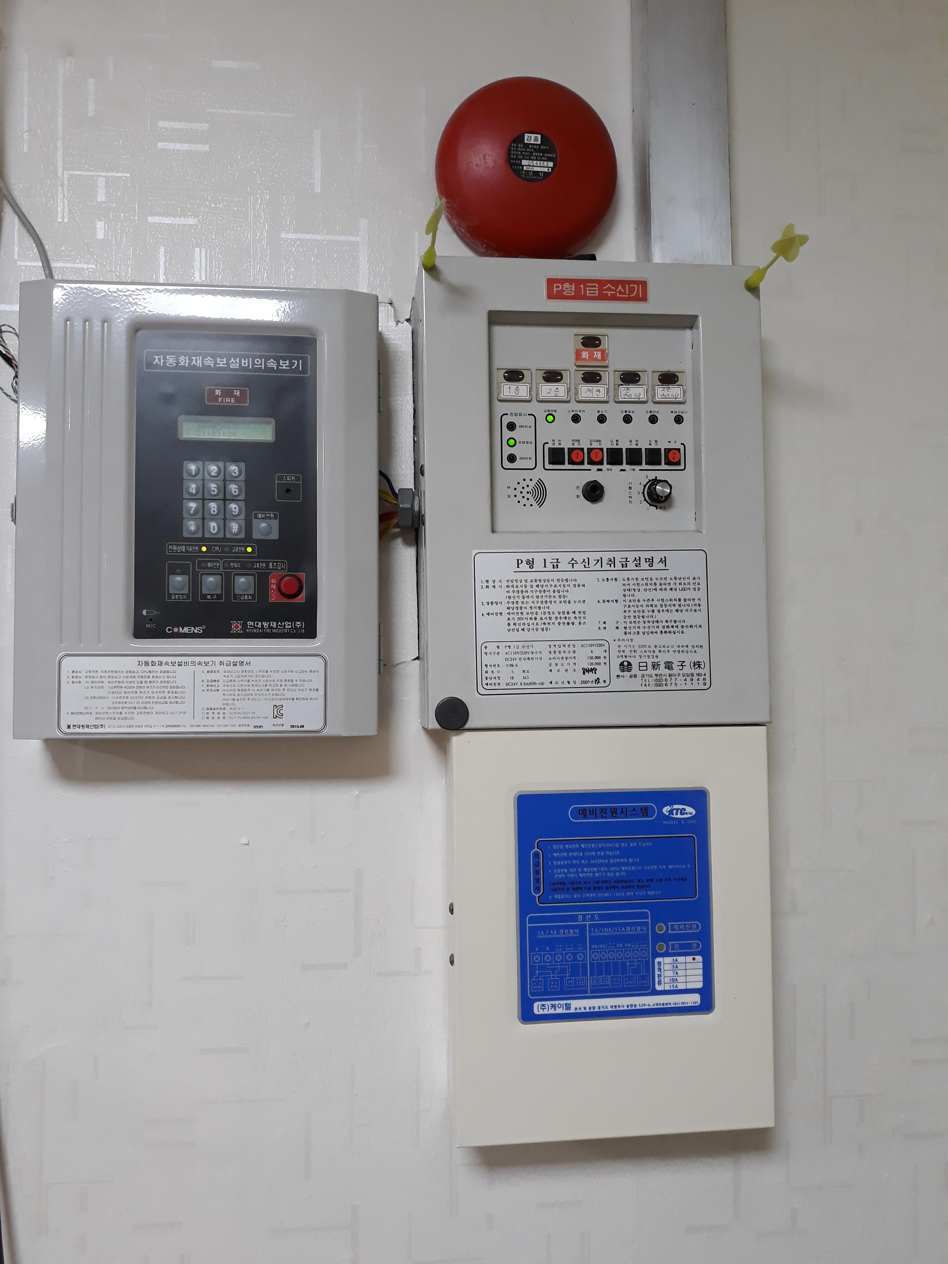 안강사랑요양원 이미지 12