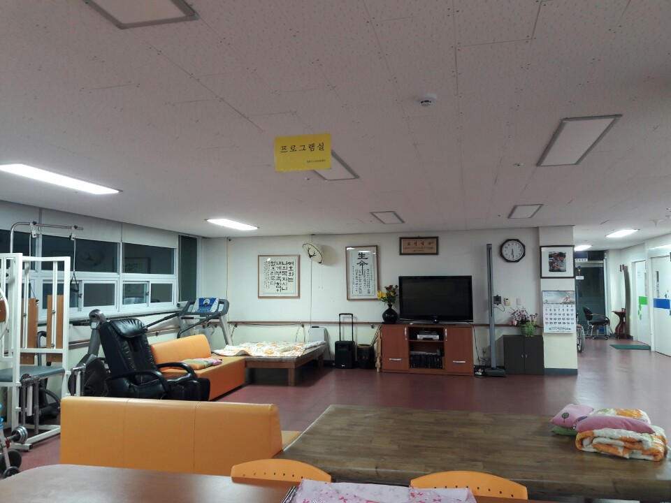 장흥군노인요양센터 이미지 20