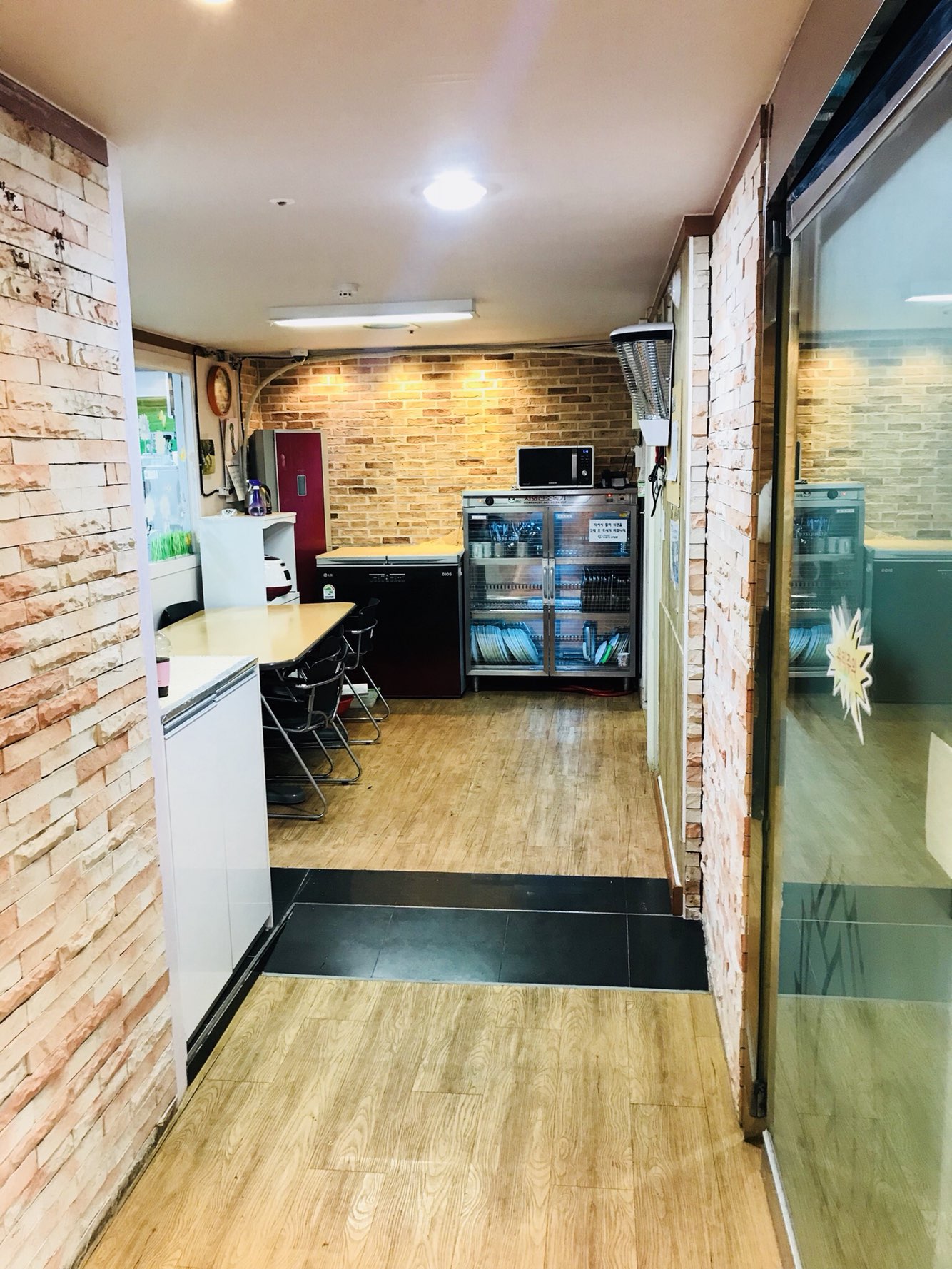 효림노인요양센터 이미지 11