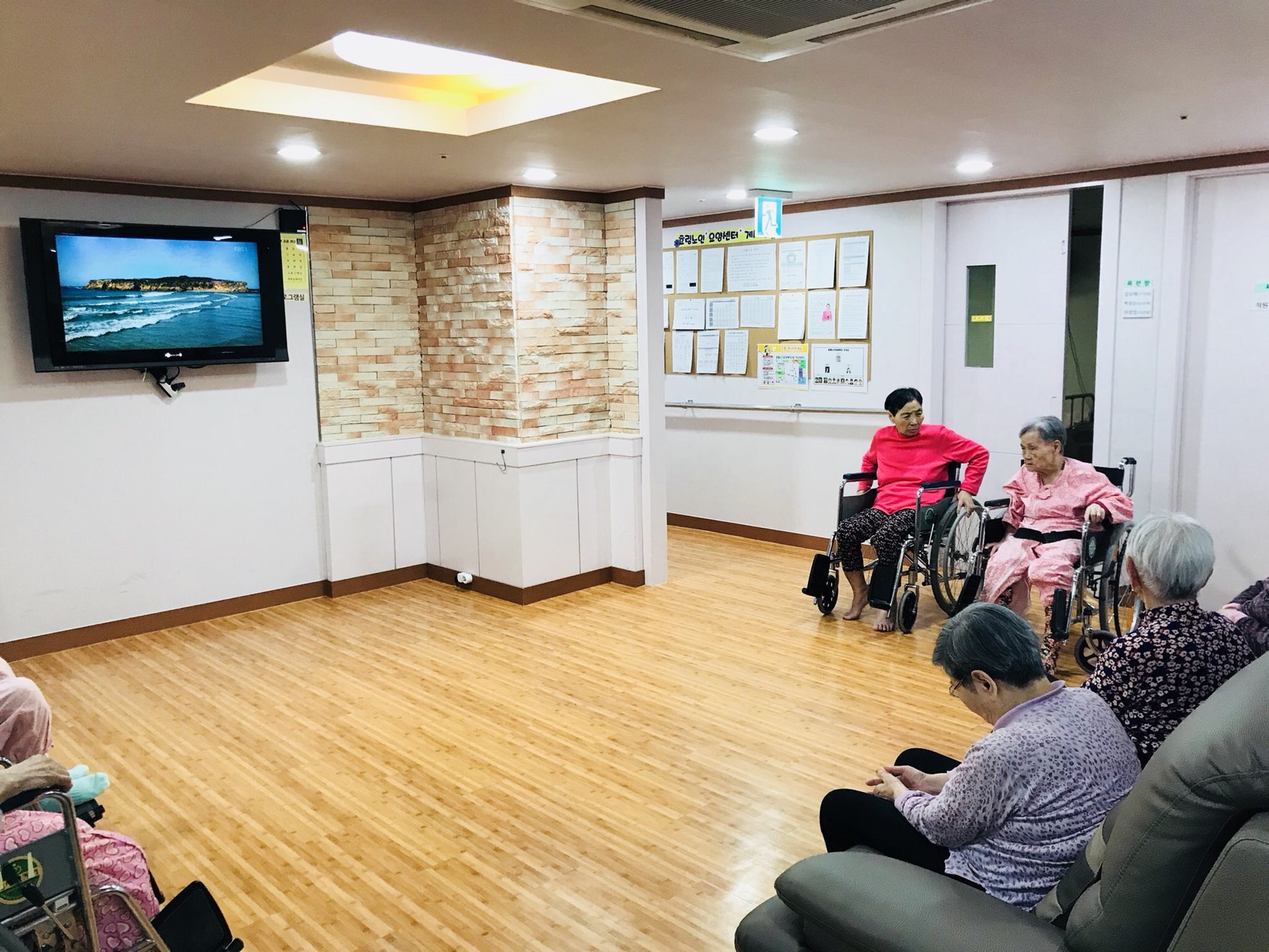 효림노인요양센터 이미지 8