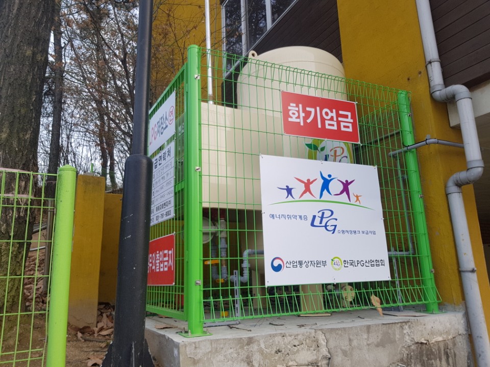 인천천사요양원 이미지 18