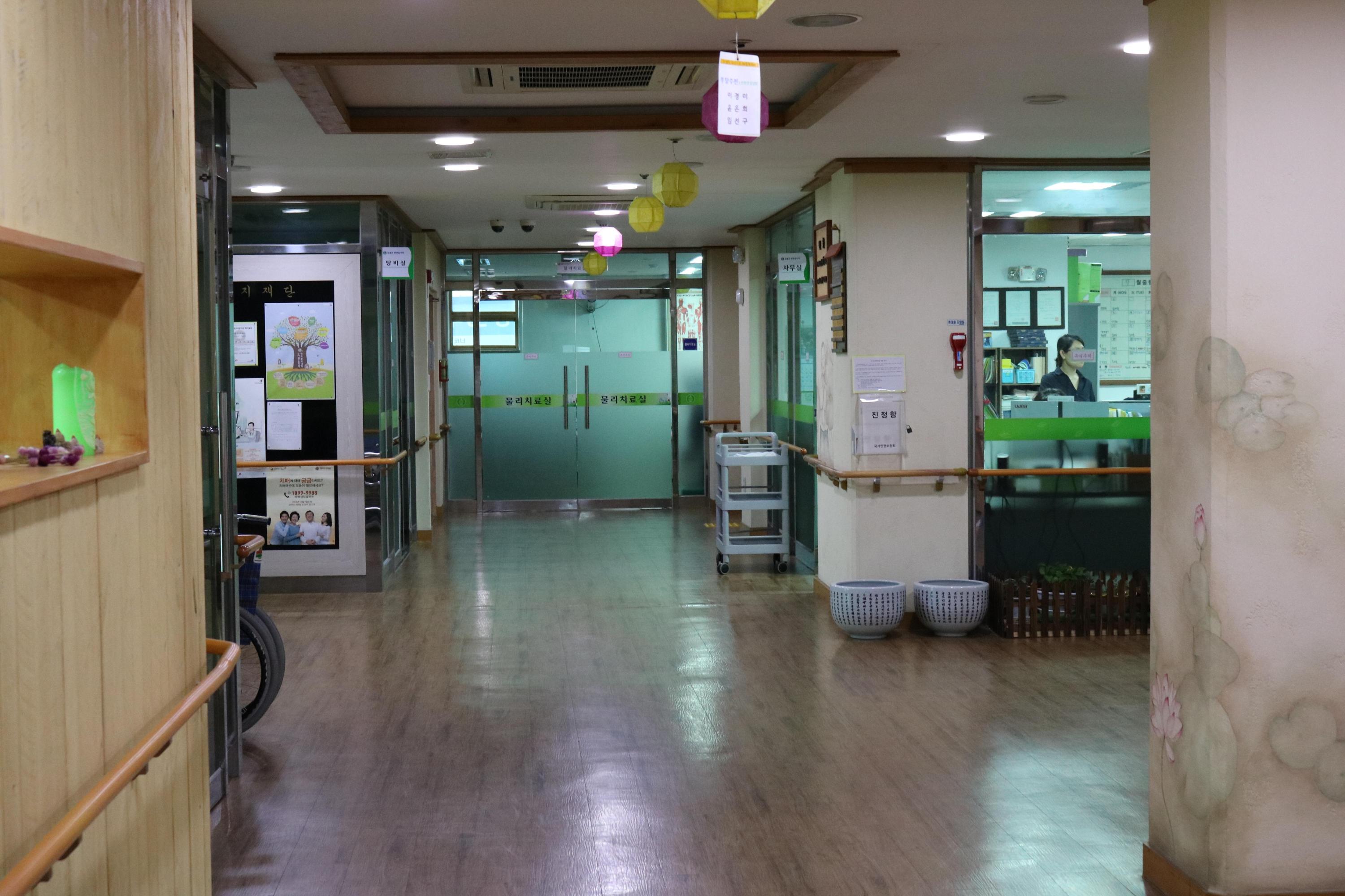 무량수전 노인전문요양원 이미지 26