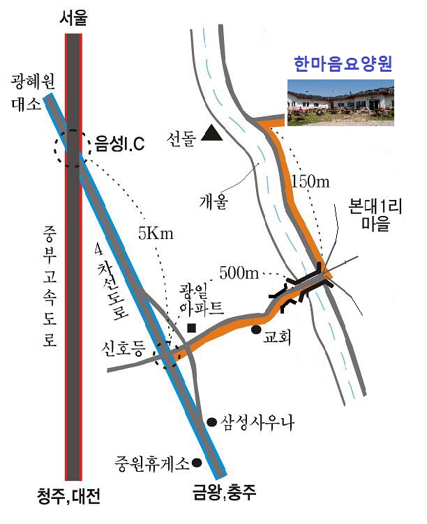 한마음요양원 이미지 2