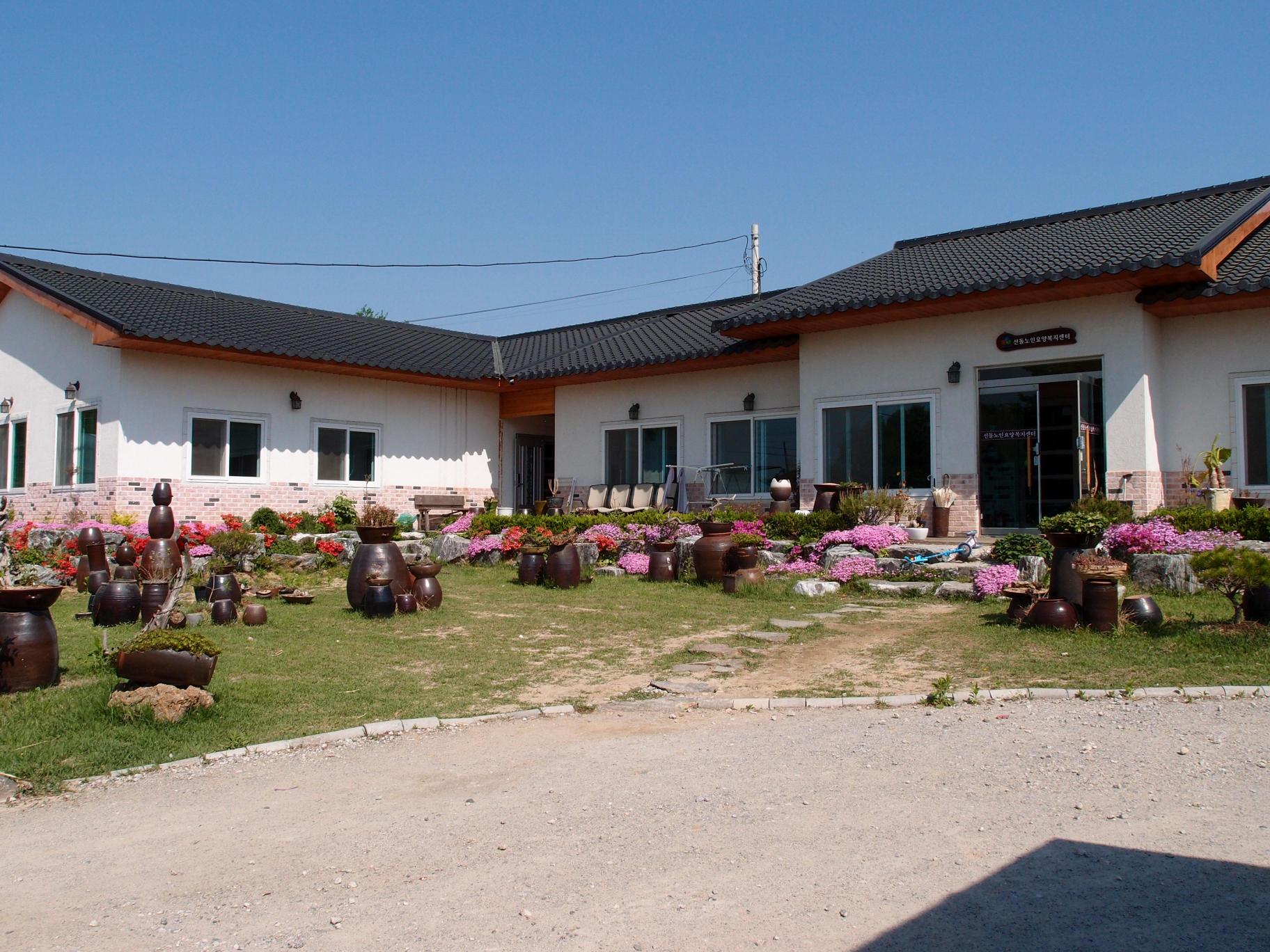 한마음요양원 이미지 7