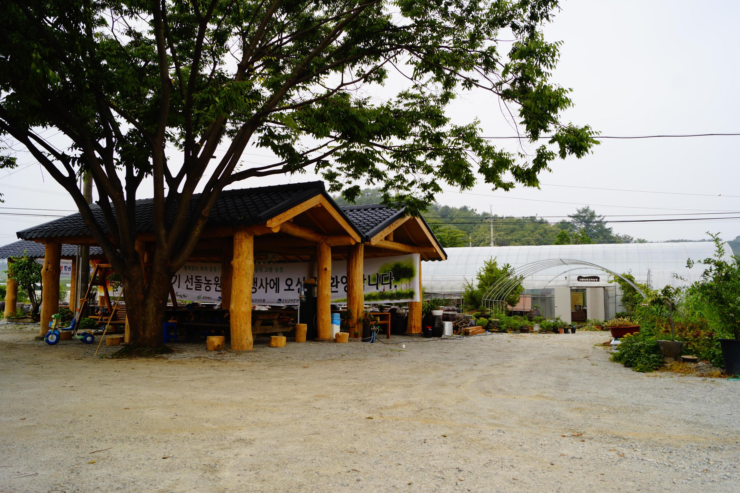 한마음요양원 이미지 5