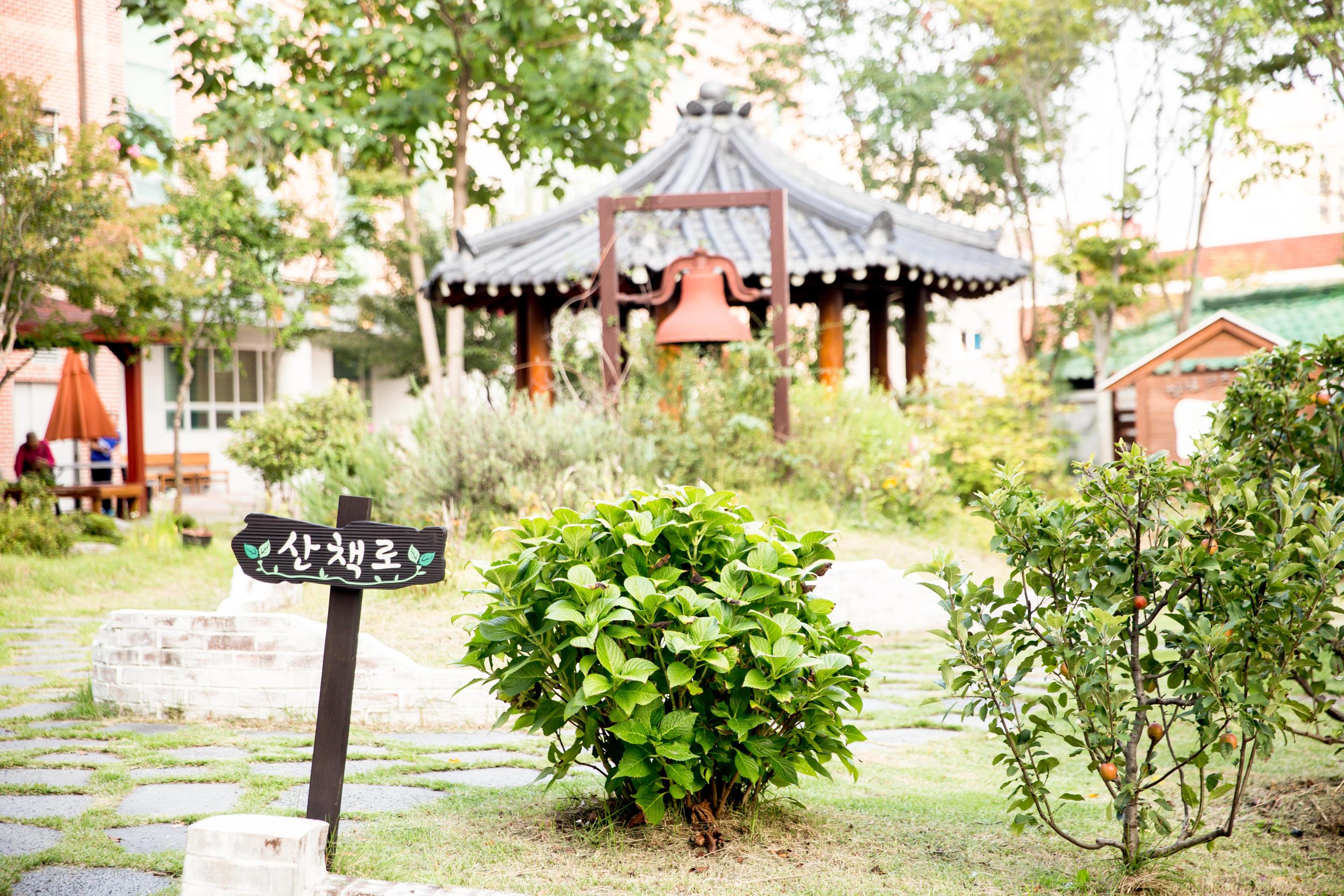 복음실버타운 이미지 9