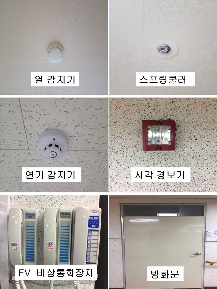 복음실버타운 이미지 29