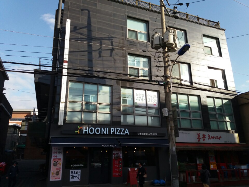 늘편한요양센터2호