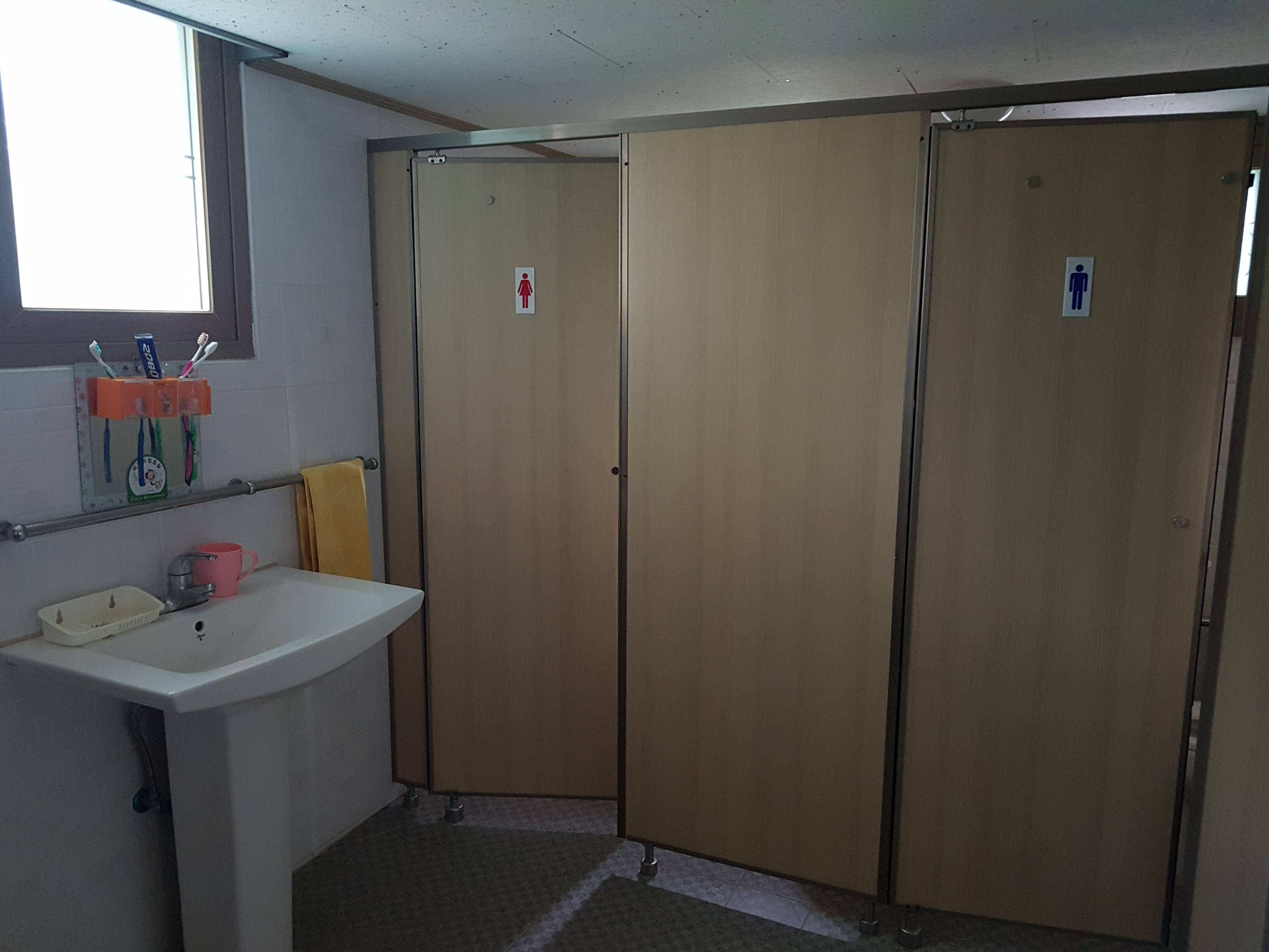 부모사랑요양원 이미지 7