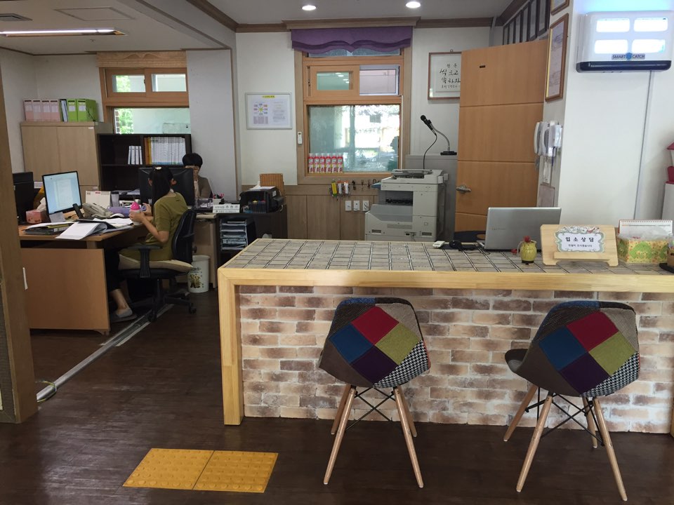 사천건양요양원 이미지 13