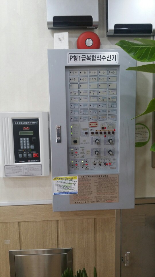 성녀모니카의집요양원 이미지 34