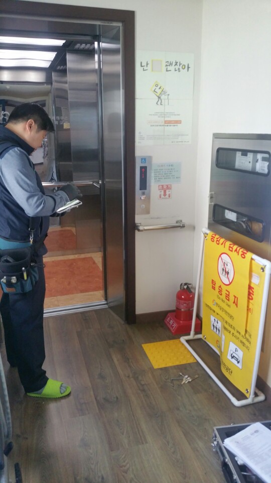 사랑마을아가페하우스 이미지 29